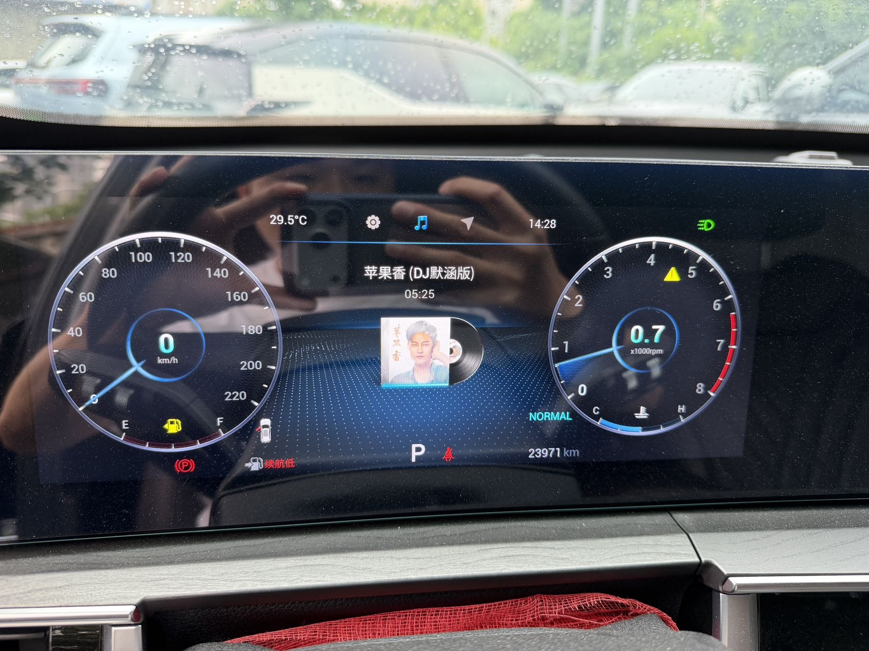 奇瑞 2022款 瑞虎8 PRO 1.6T 290T 两驱浩瀚版5座