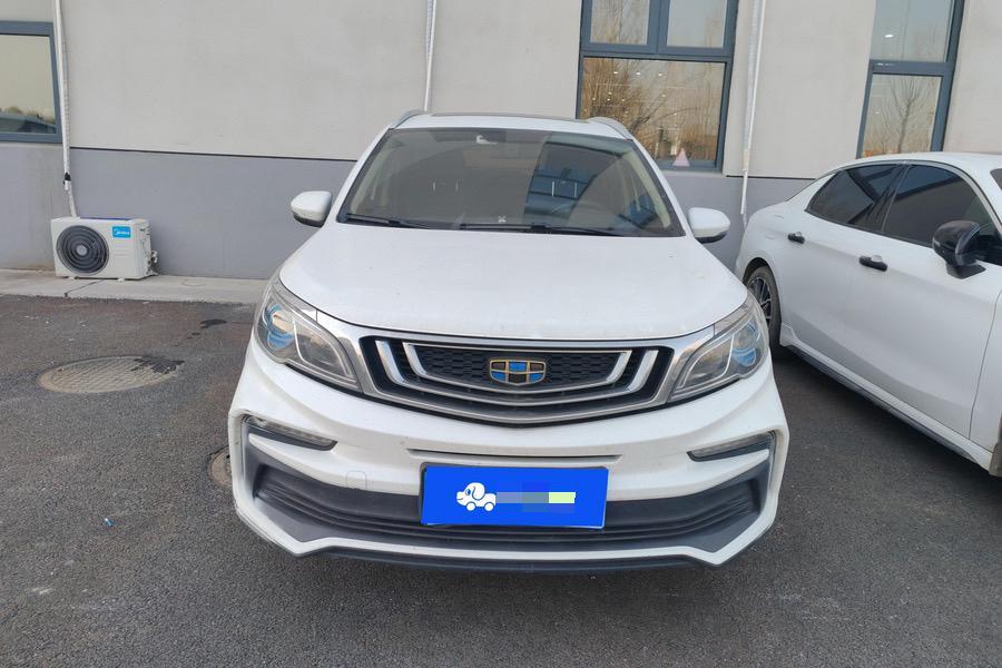 Geely 2019 Vision X3 1.5 CVT Upgrade Premium