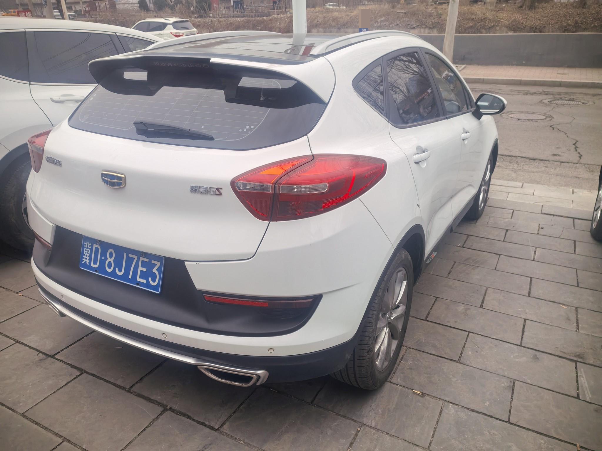Geely 2018 Emgrand GS 1.8 Sport Edition Lingshang