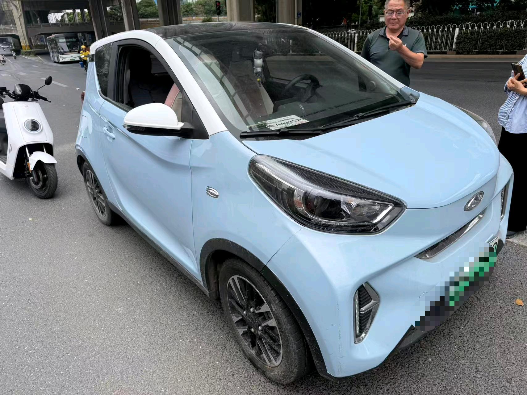 Chery 2023 eQ1 (Little Ant) 251km True Love Edition Lithium Iron Phosphate