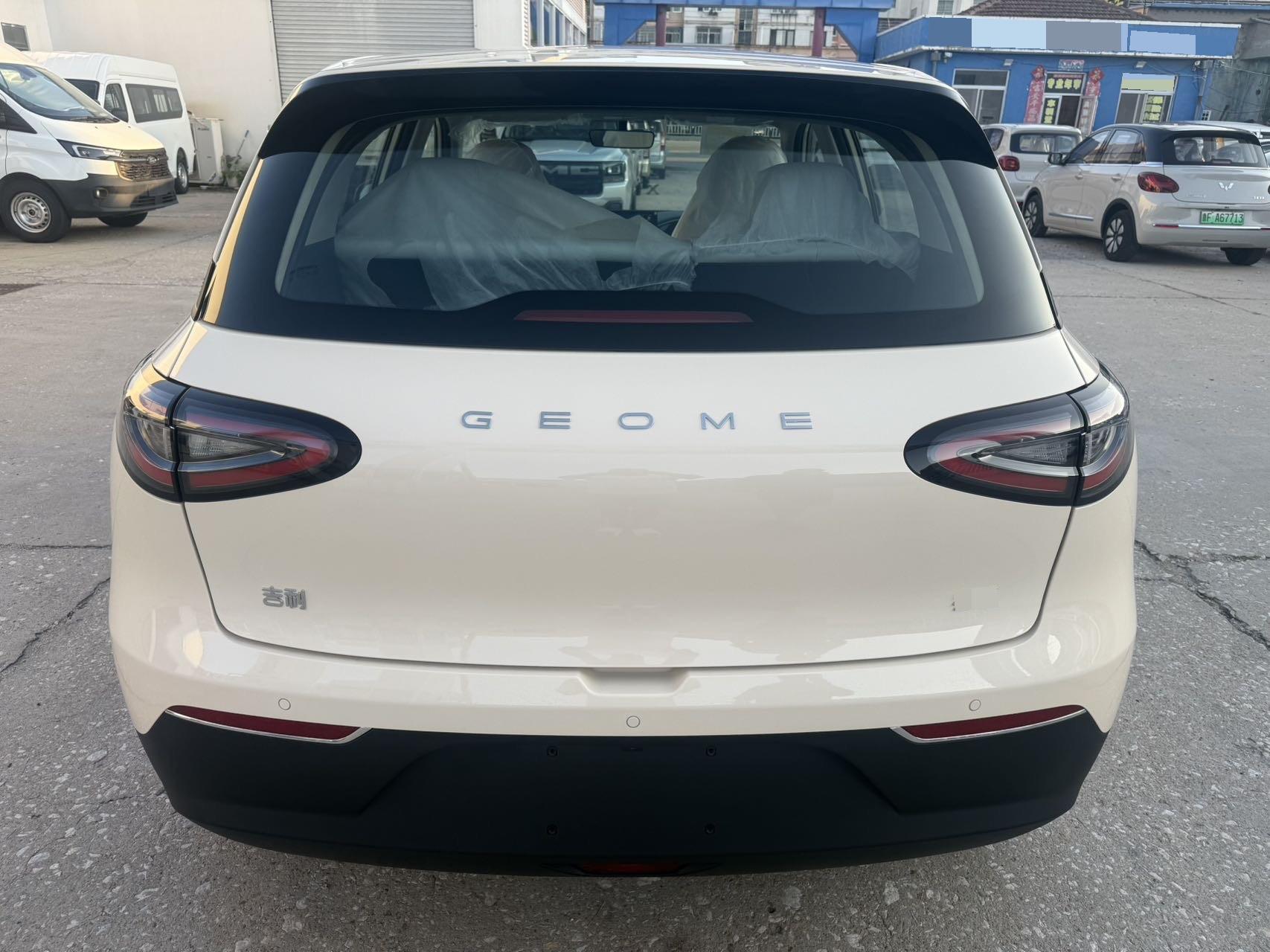 Geely 2026 Xingyuan 310km Youth Edition