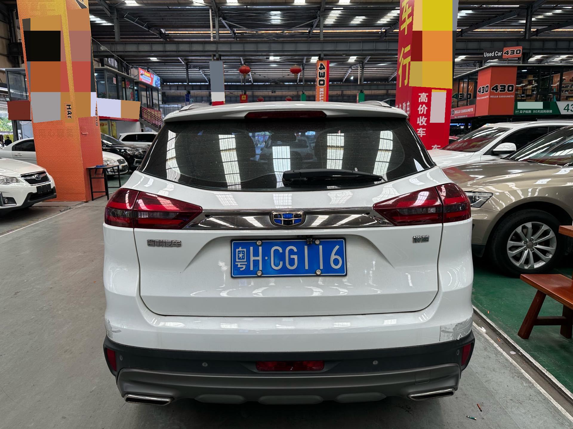 Geely 2018 Boyue 1.8TD Two-Wheel Drive Sport Smart Premium