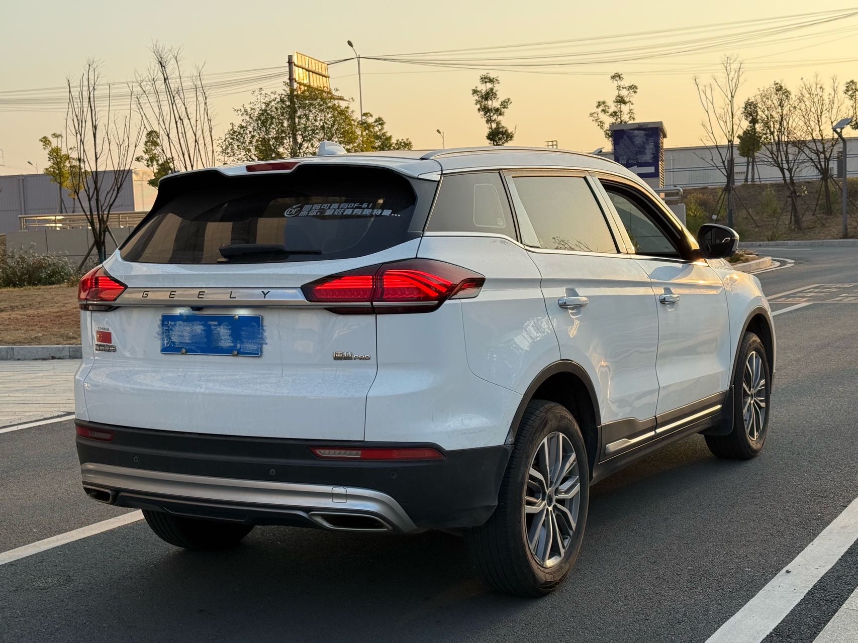 Geely 2020 Boyue PRO 1.8TD Smart