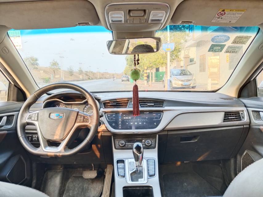 Geely 2018 Emgrand GL 1.4T Premium Smart Connectivity