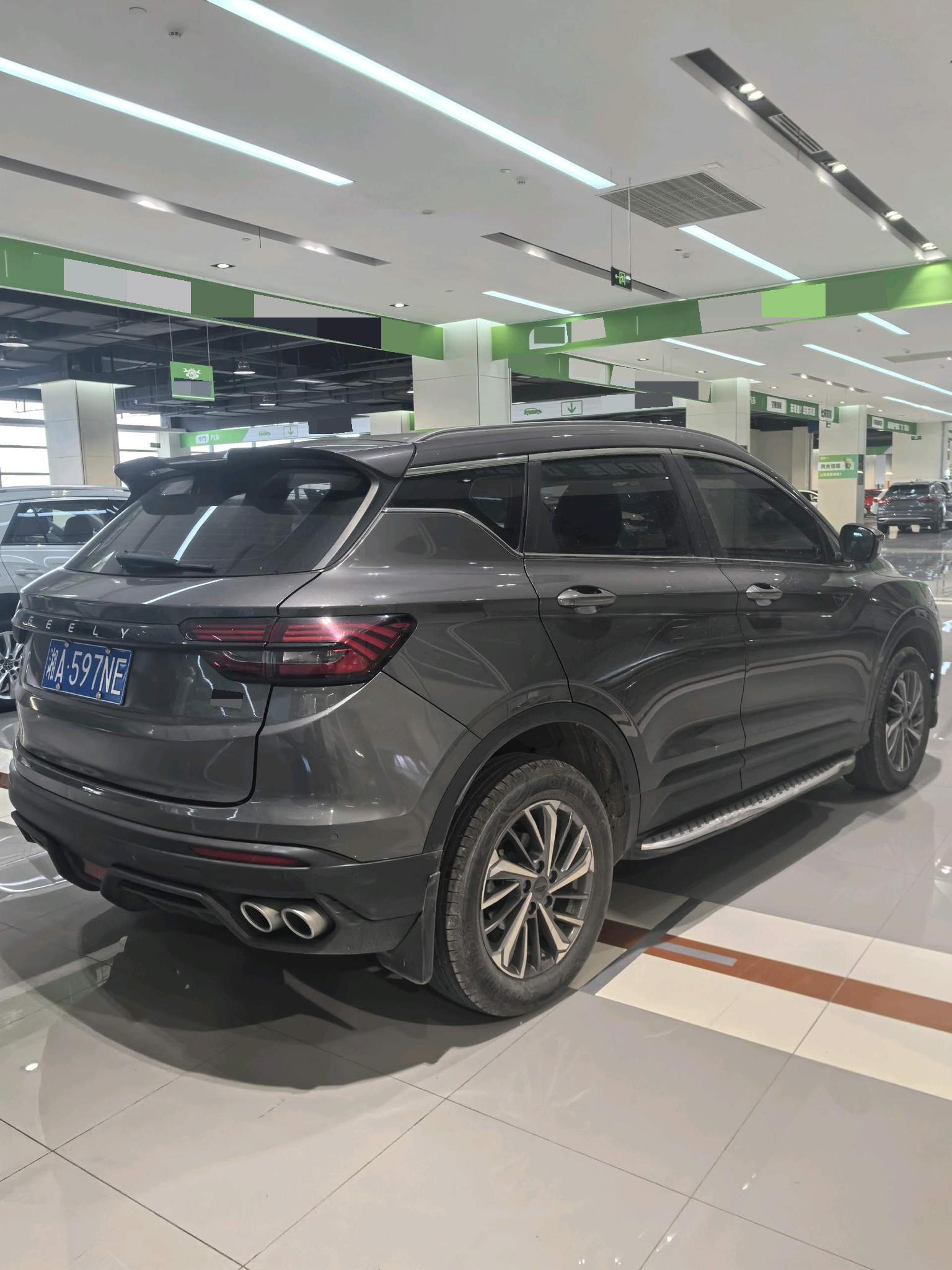 Geely 2021 Coolray 1.4T Platinum Edition