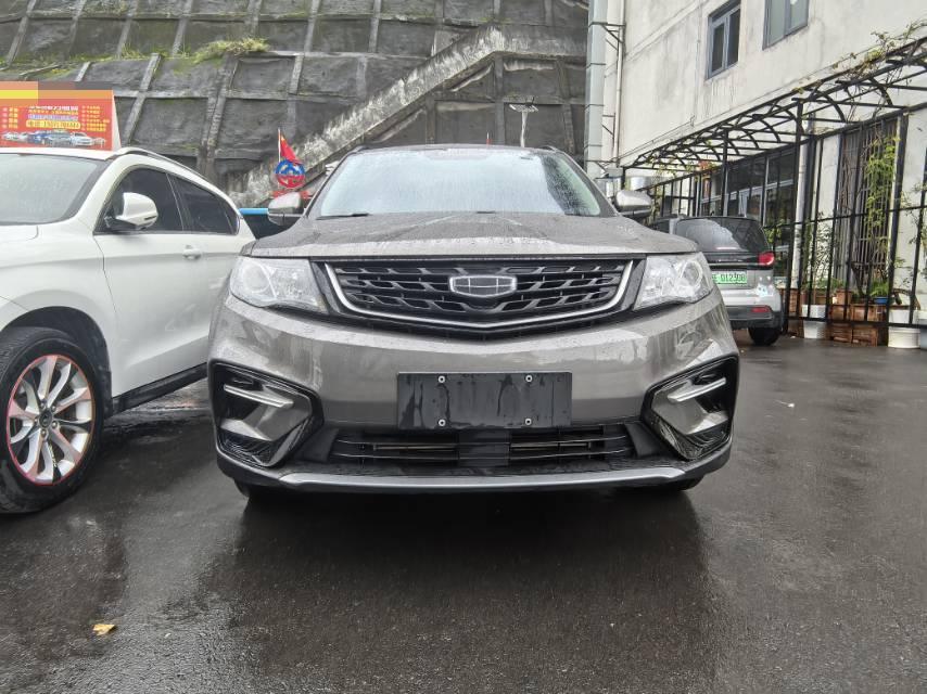 Geely 2021 Boyue 1.8TD Two-Wheel Drive Asian Games Edition