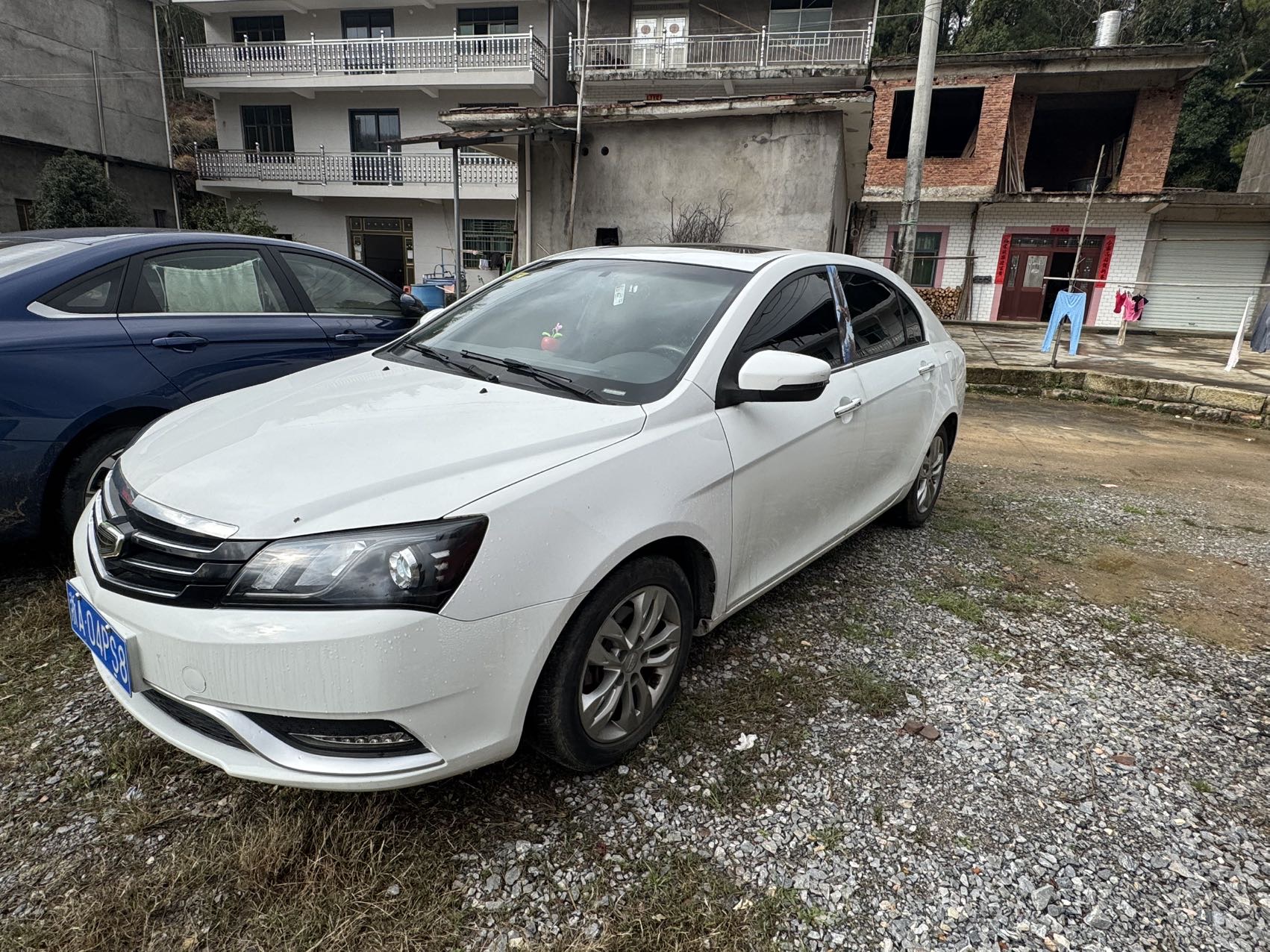 Geely 2016 Emgrand Sedan 1.5 CVT Upward Edition