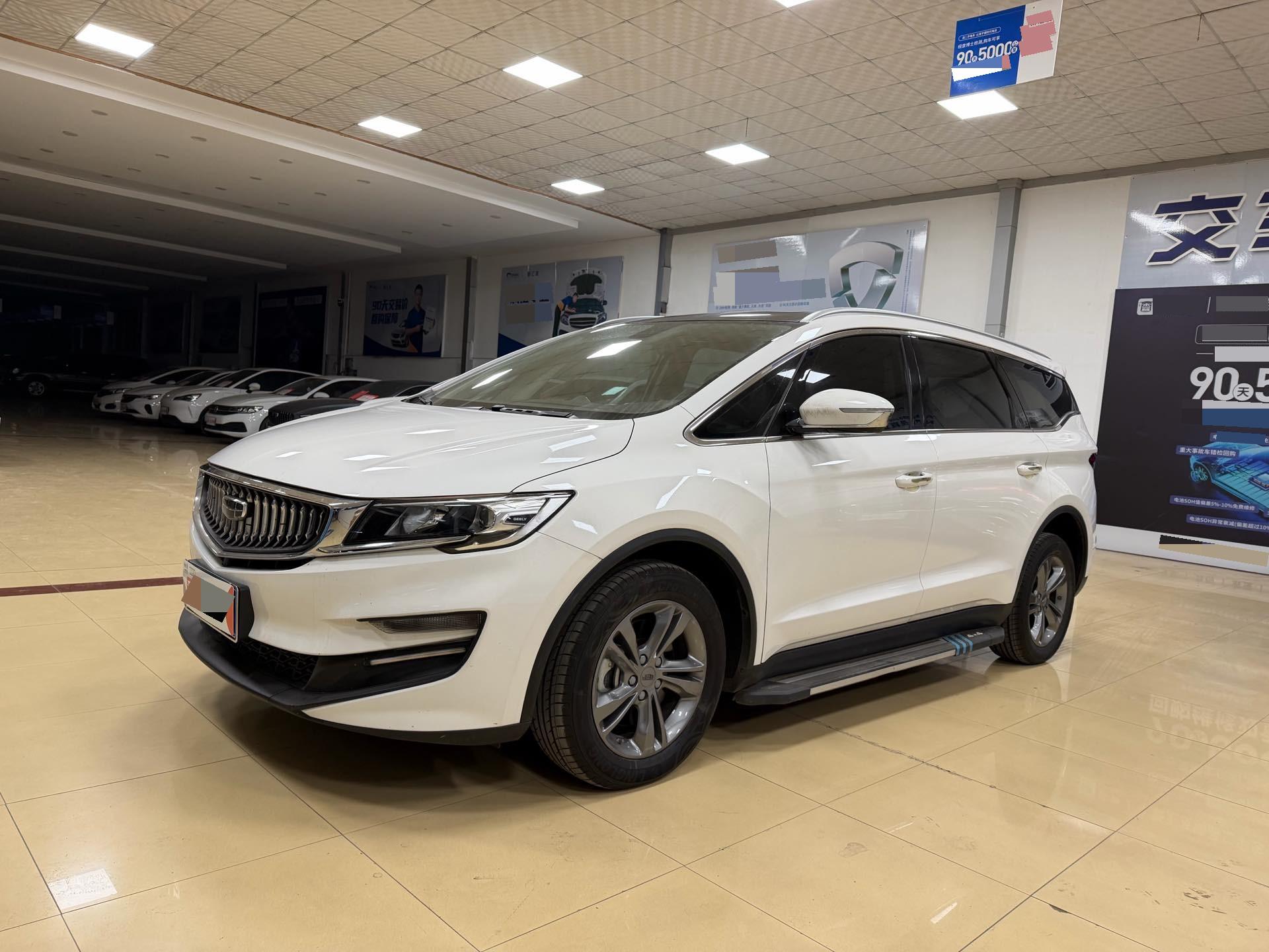 Geely 2022 Jiaji 1.8TD Platinum Luxury