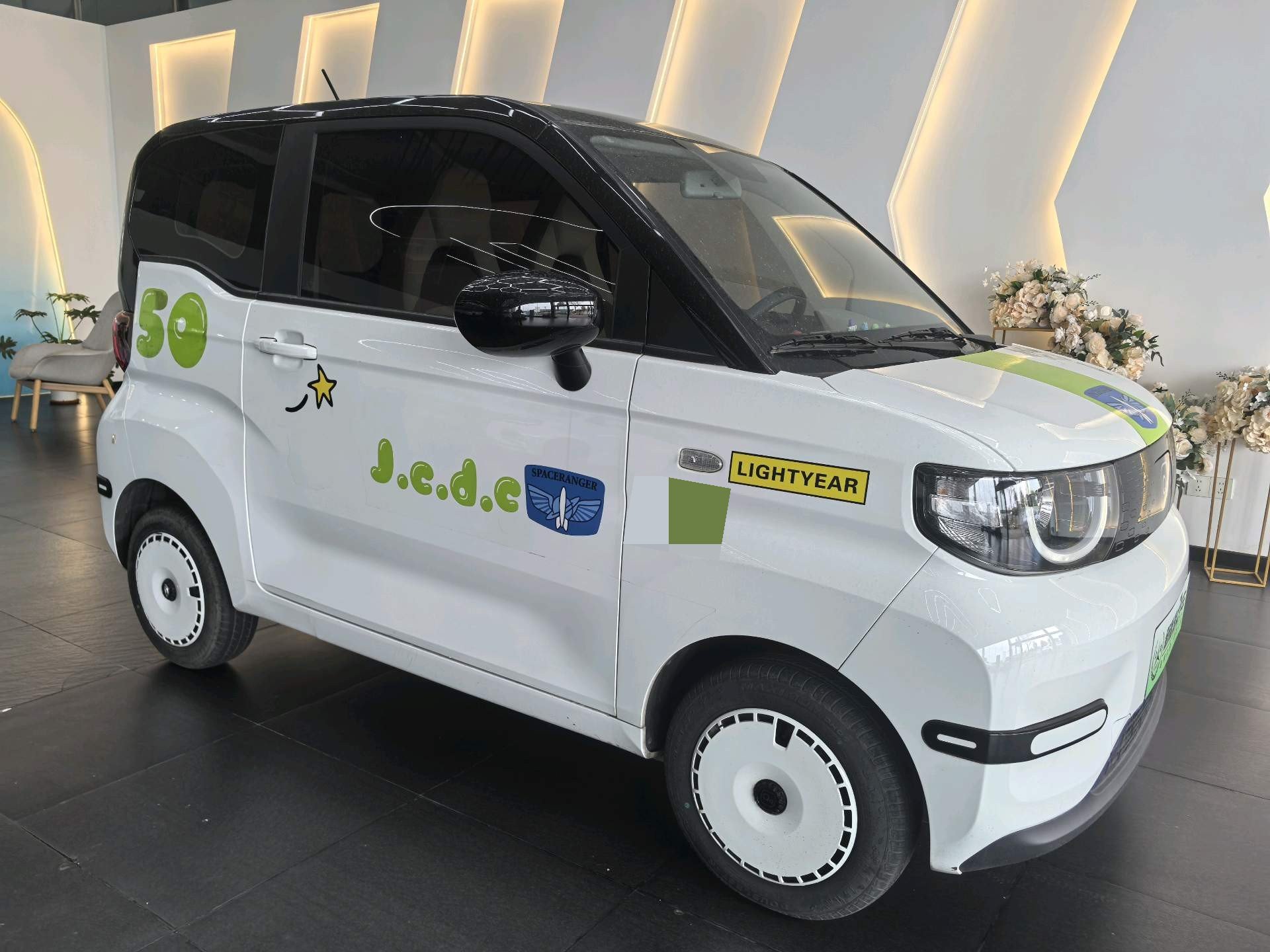 奇瑞 2024款 QQ冰淇淋 205km 圣代