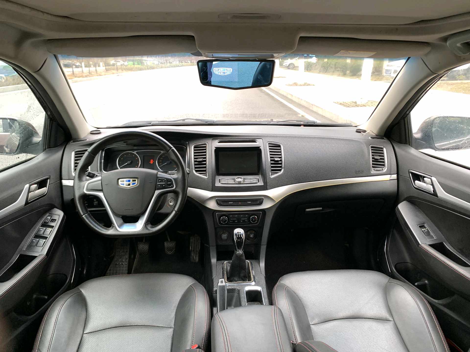 Geely 2016 Vision 1.5 Happiness Edition