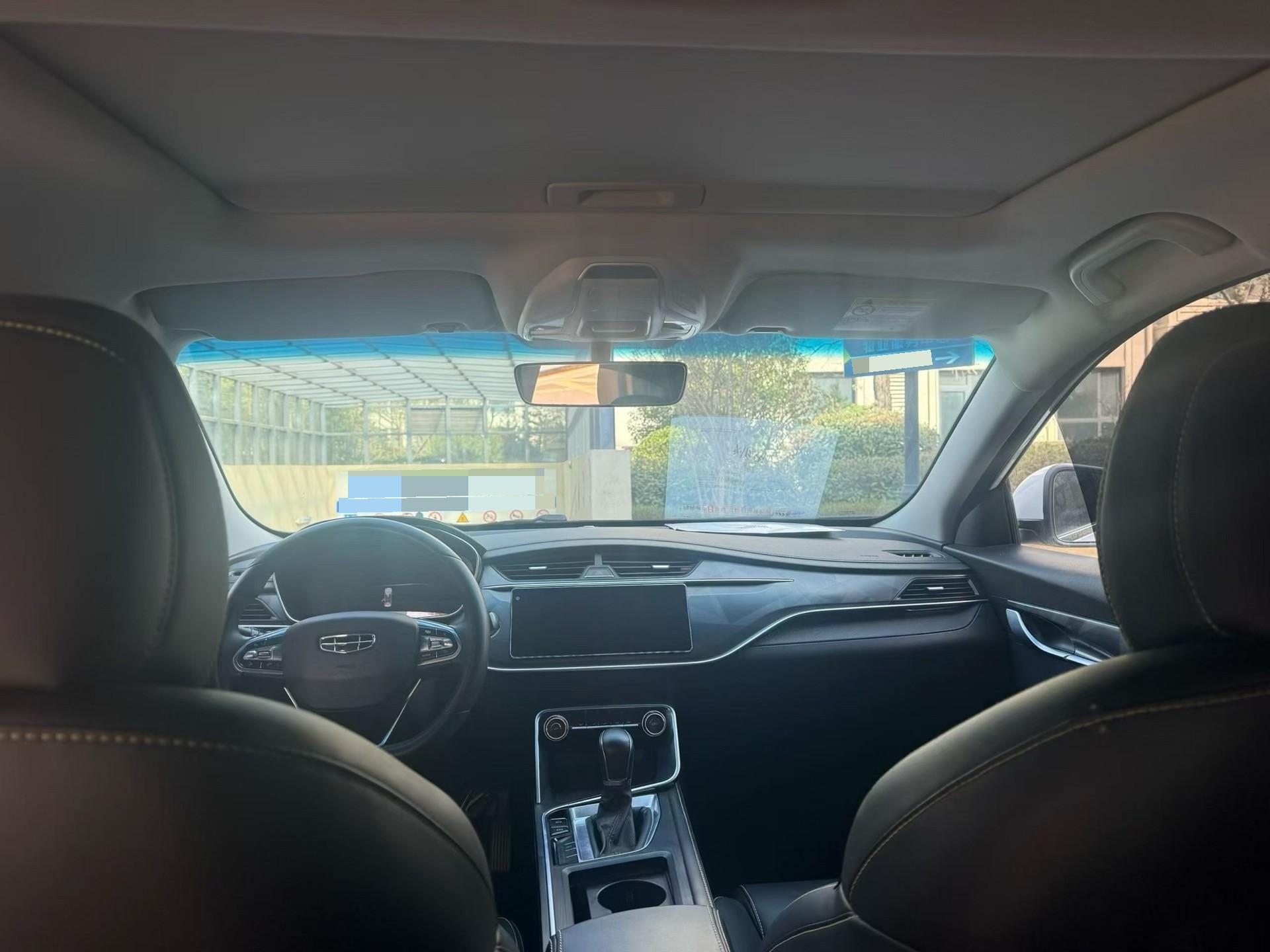 Geely 2021 Binrui 1.4T CVT Asian Games Edition