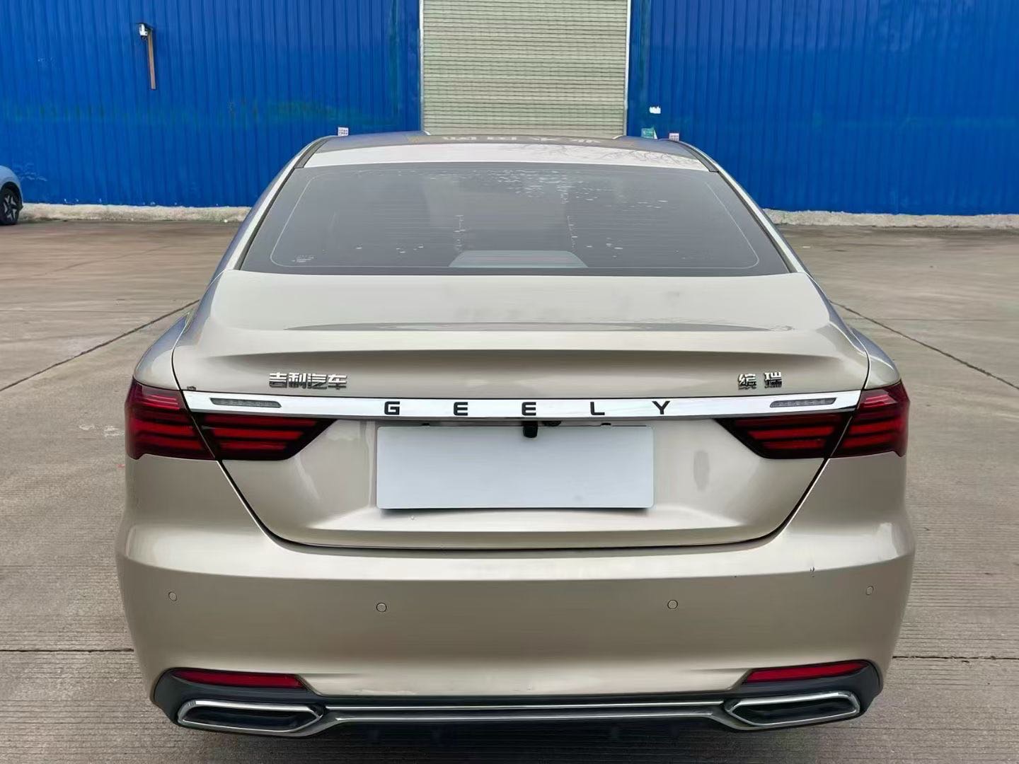 Geely 2020 Binrui 1.4T CVT Asian Games Edition