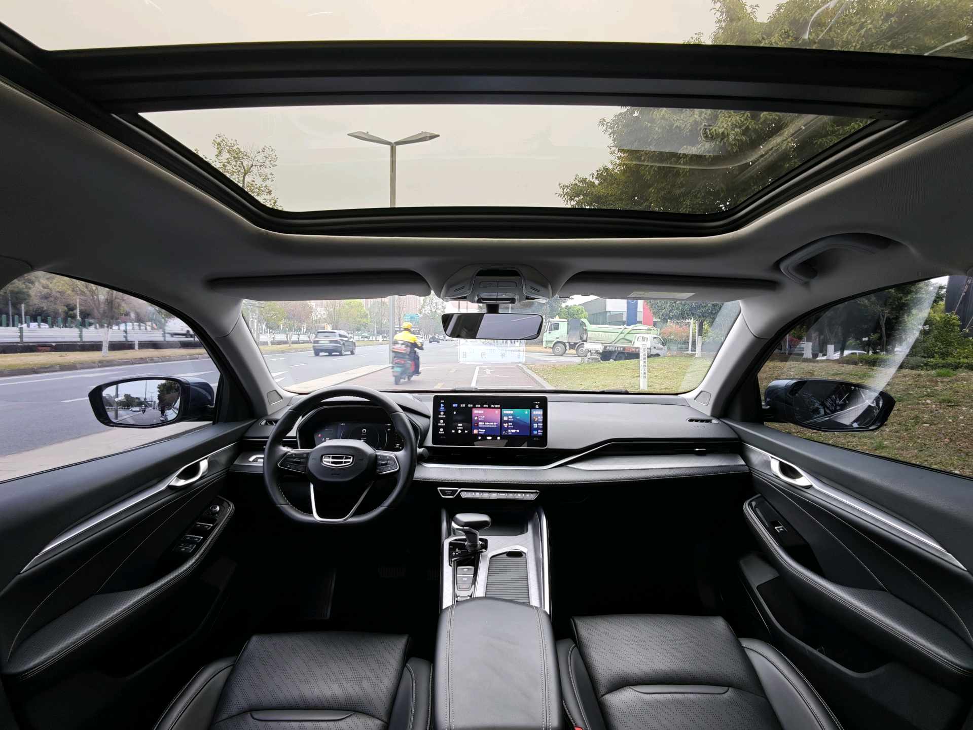 Geely 2021 Xingrui 2.0T Luxury Plus