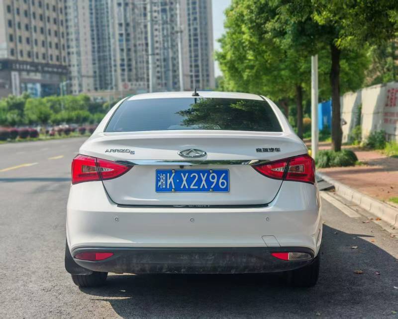 Chery 2021 Arrizo 5 Pro 1.5 Youth Edition
