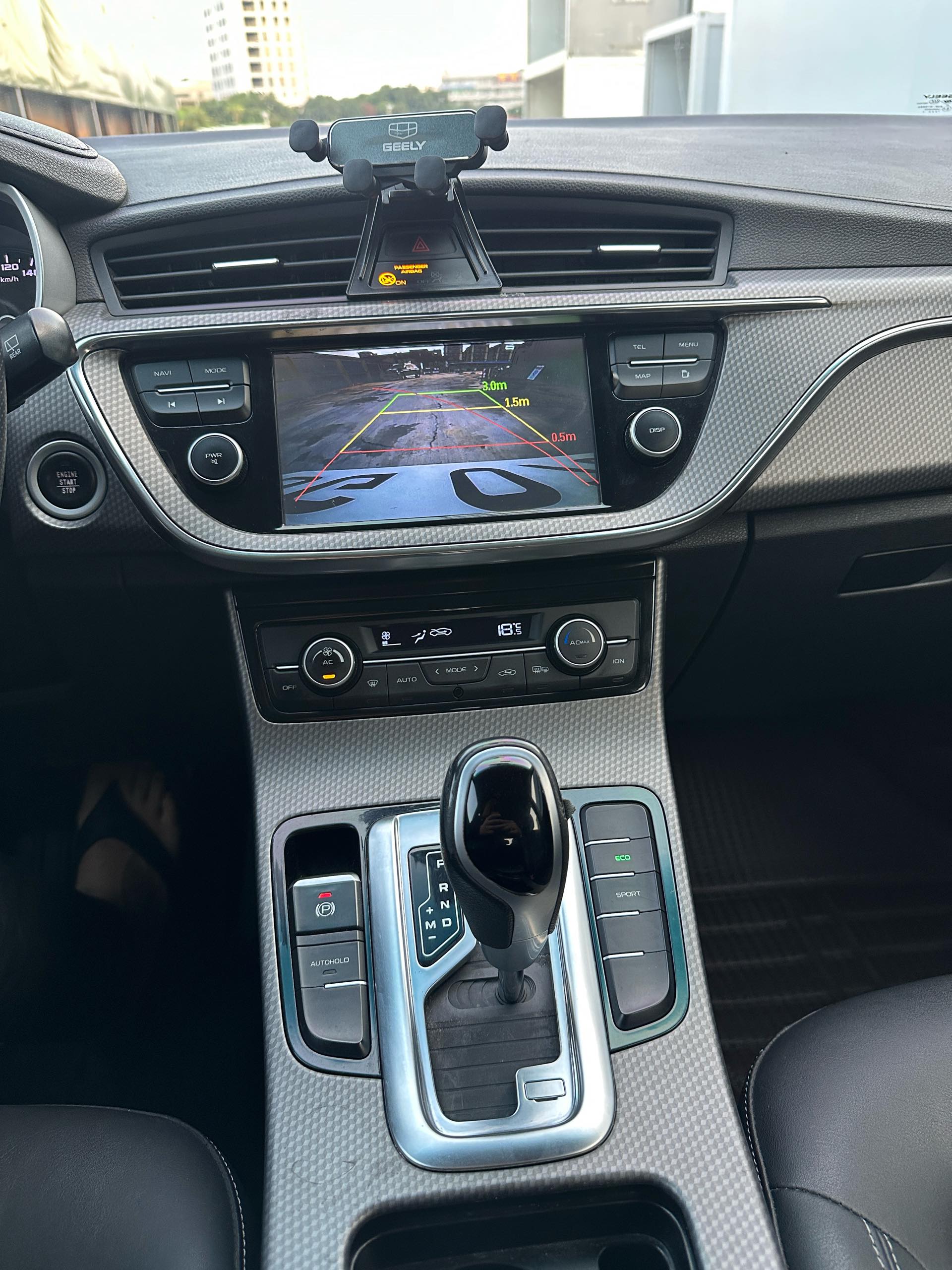 Geely 2017 Emgrand GS 1.3T Elegant Edition Smart Connectivity