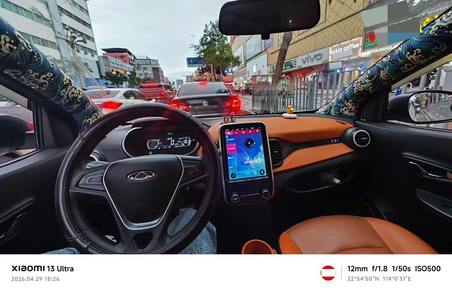 Chery 2018 eQ1 Ant 400 Zhixuan Edition 4-Seater