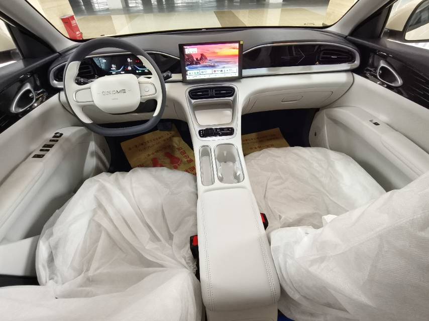 Geely 2026 Xingyuan 310km Youth Edition