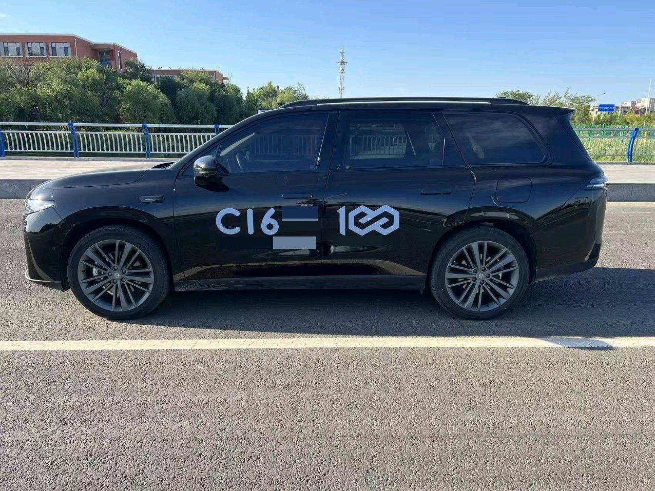 Leapmotor 2026 C16 280 LiDAR Zhizun Edition 6-Seater