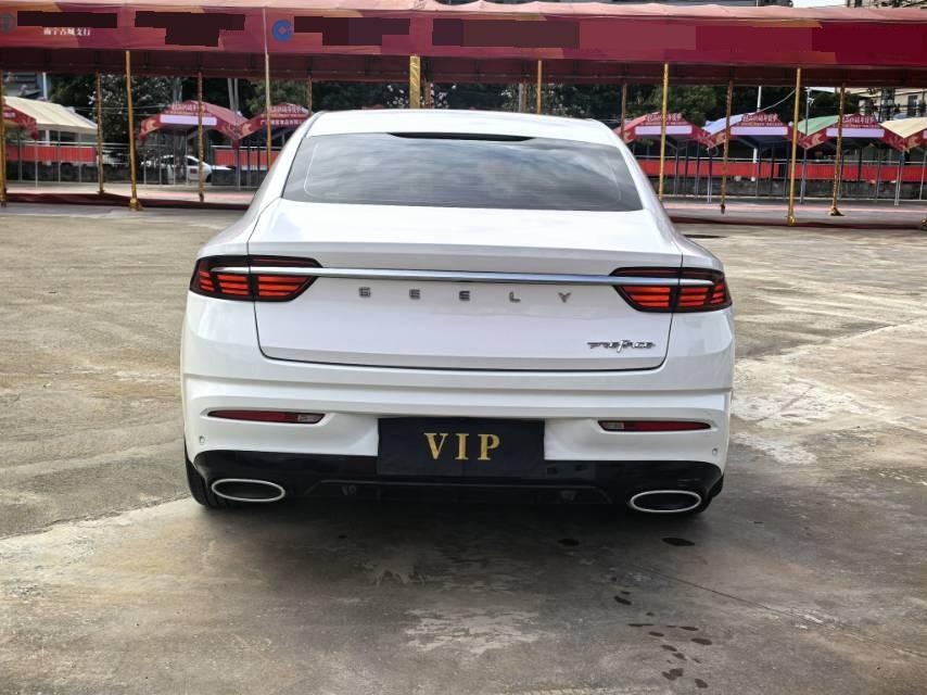 Geely 2021 Xingrui 2.0T Luxury+