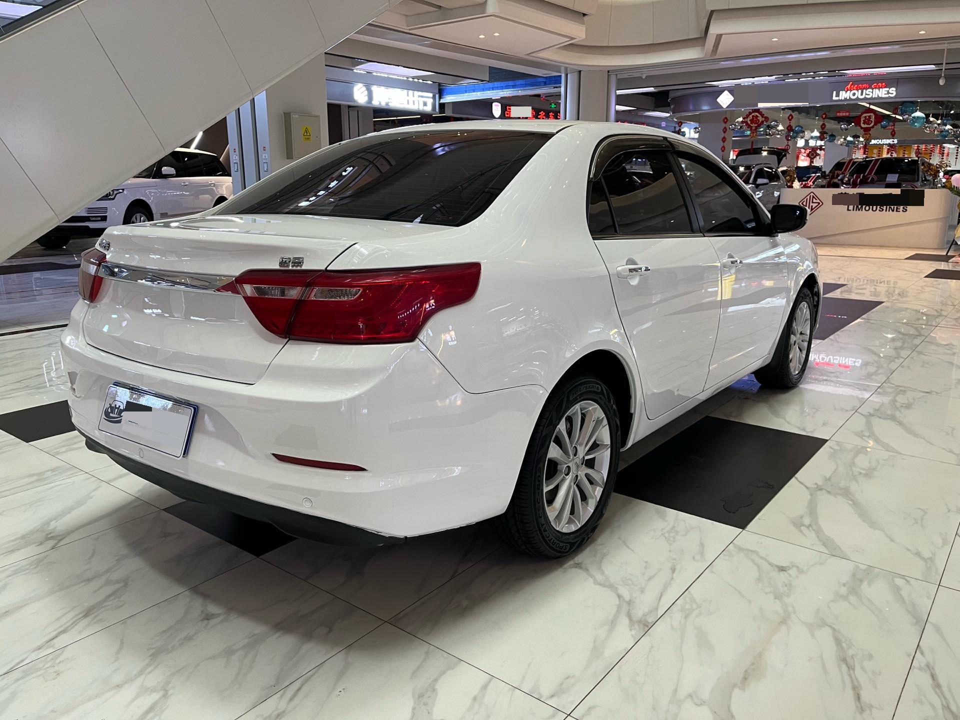 Geely 2020 Vision 1.5 CVT Premium (Facelift)
