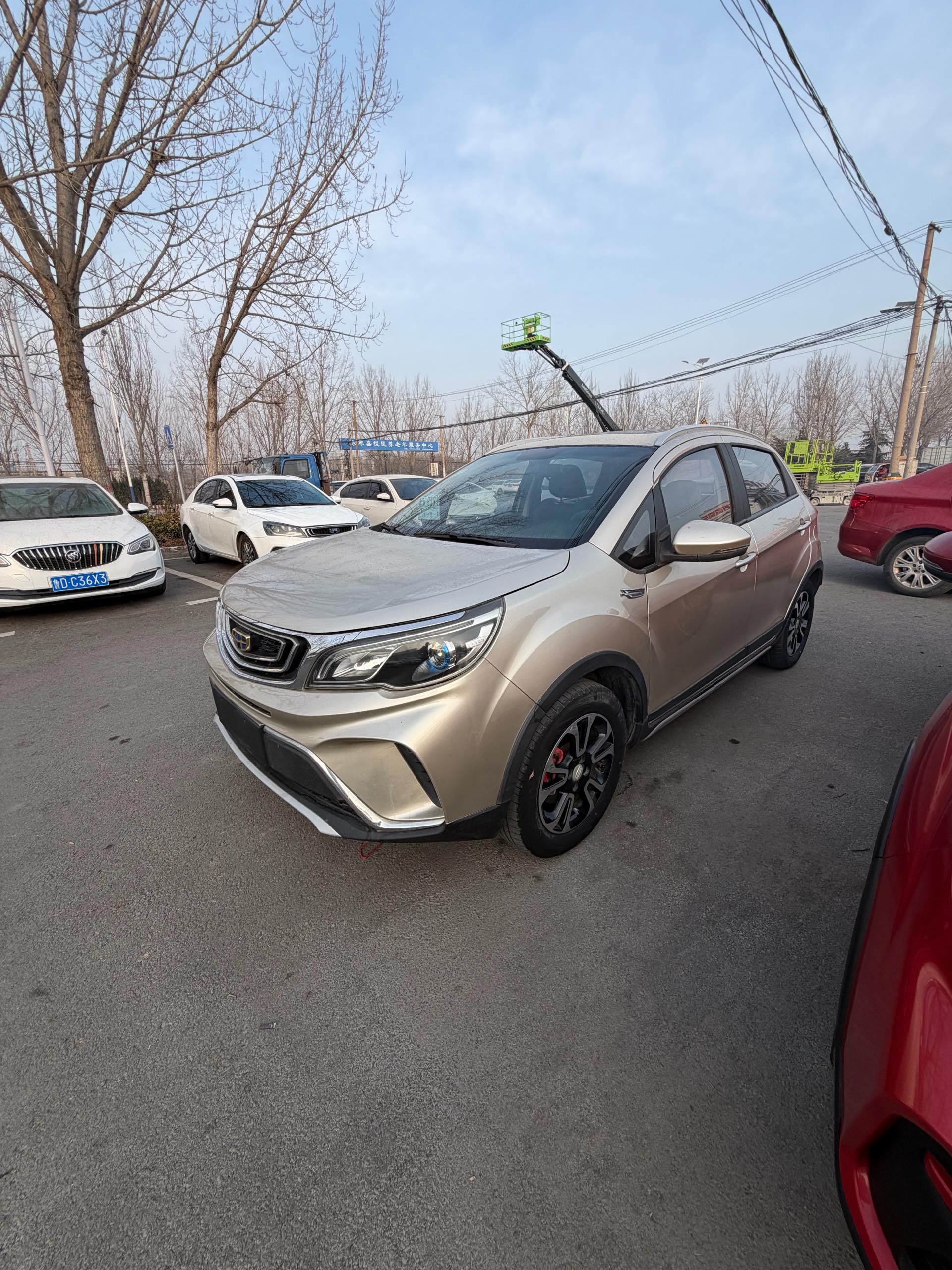 Geely 2017 Vision X3 1.5 Premium
