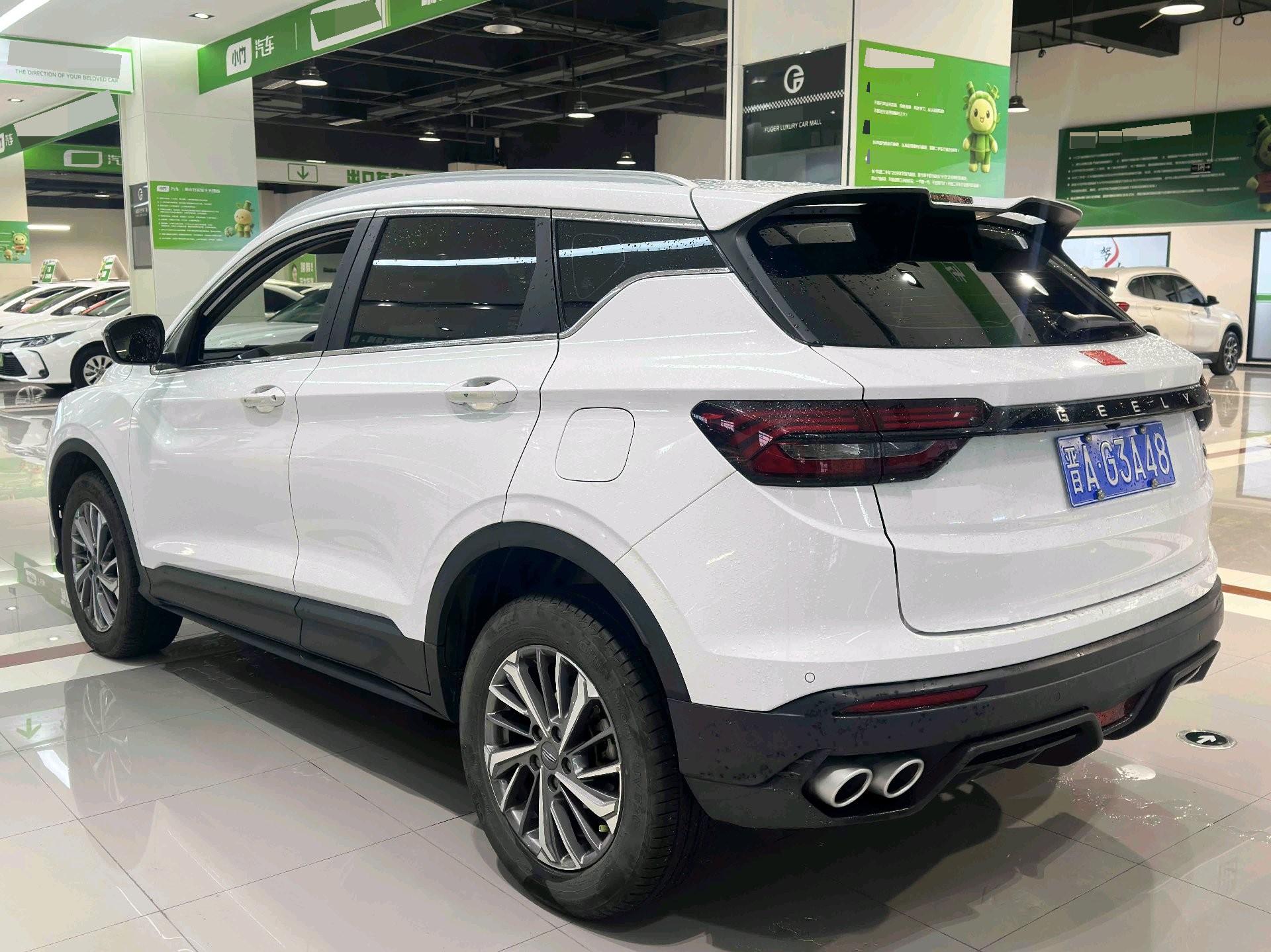 Geely 2021 Coolray 1.4T Platinum Edition