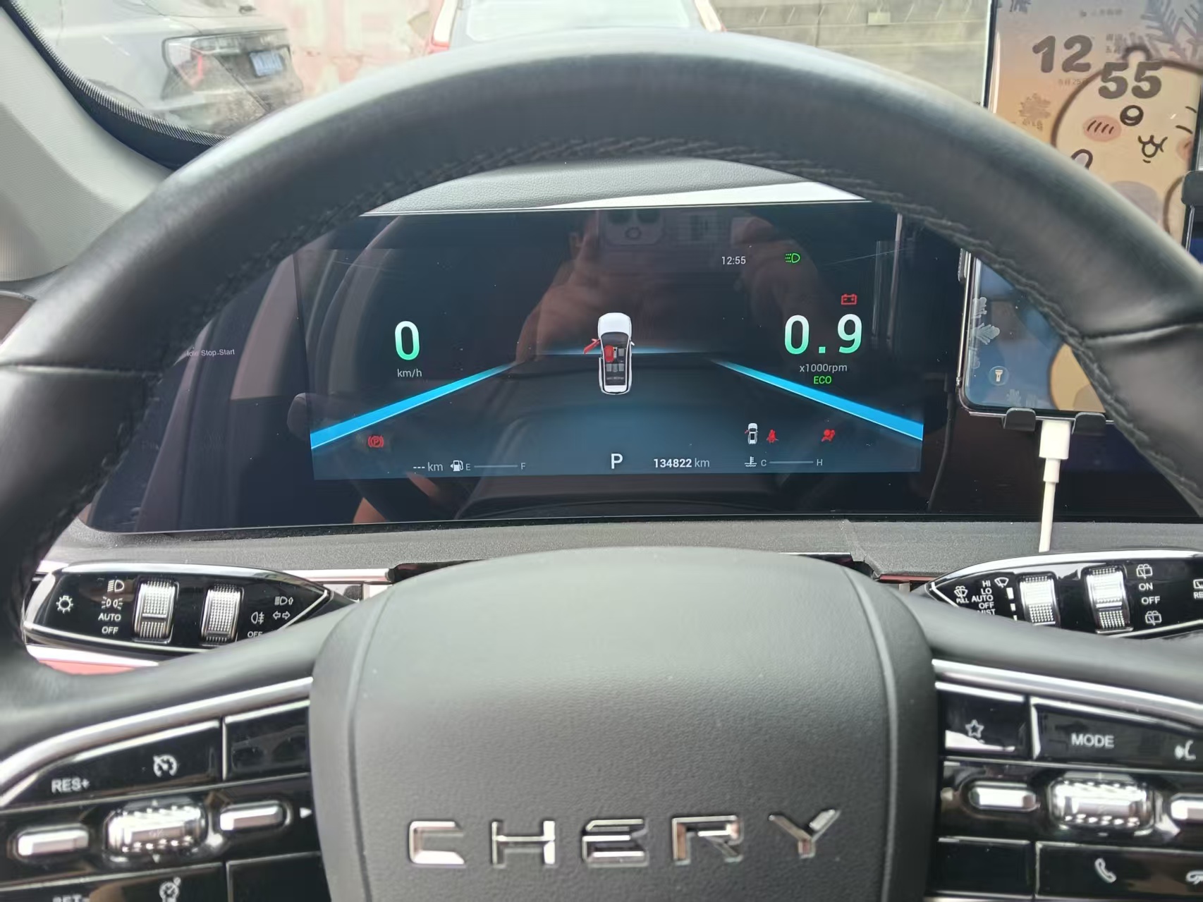 Chery 2023 Tiggo 7 PLUS 1.6TGDI Champion Edition Extraordinary Edition