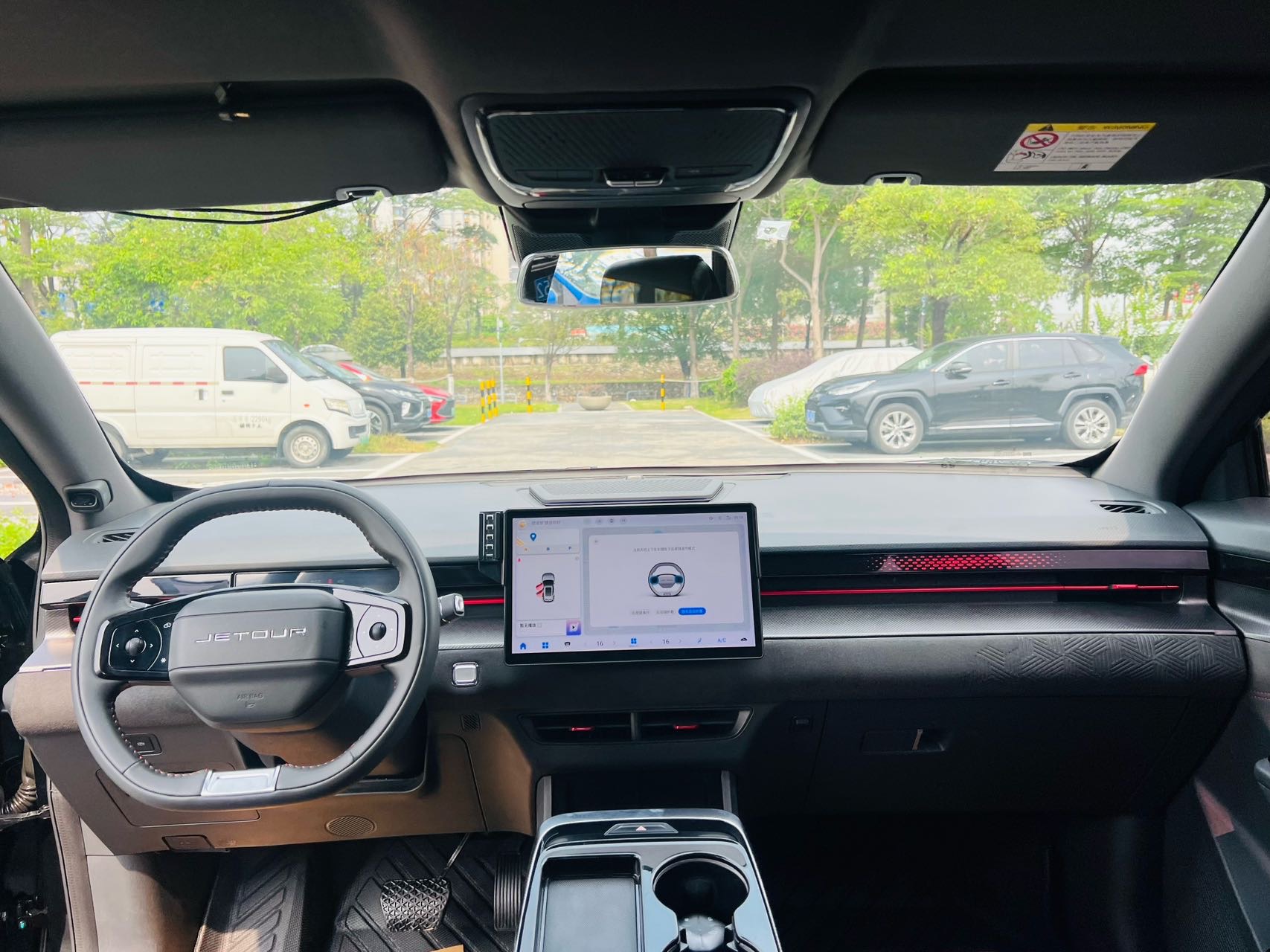 JETOUR 2022 Dasheng 1.6T King PLUS