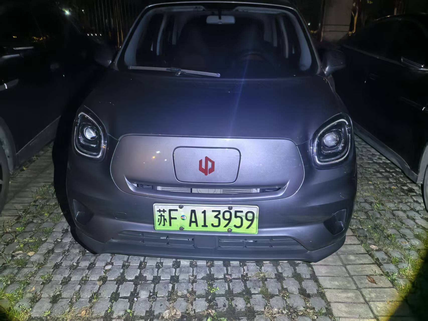 Leapmotor 2022 T03 Xuanjing Edition
