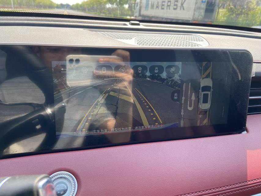 捷途 2023款 X70 PRO 1.5T 舒享型7座