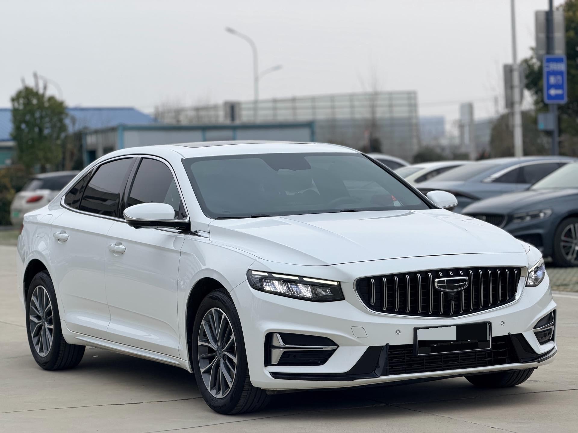 Geely 2023 Xingrui 1.5TD Fuyao Edition