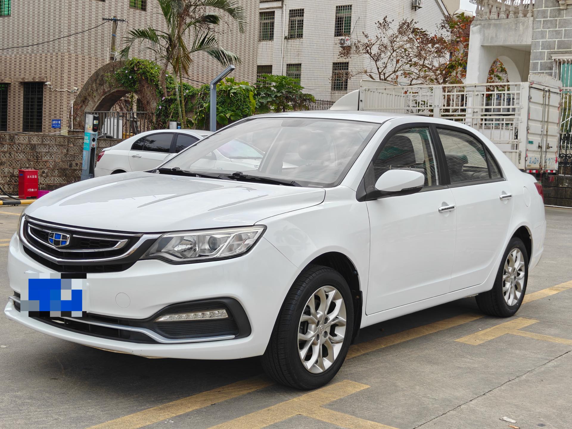 Geely 2018 Vision 1.5 Happiness Edition