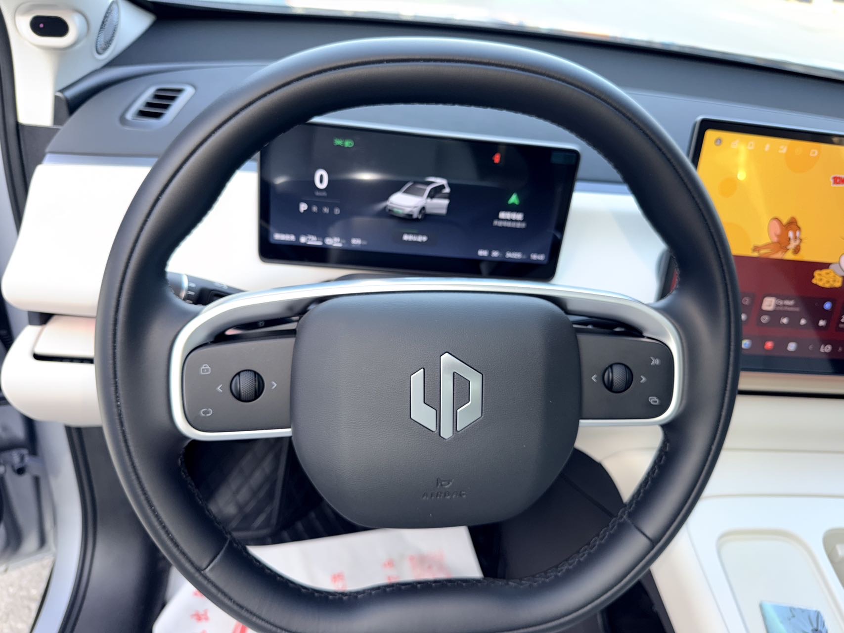 Leapmotor 2024 C16 200 Deluxe Edition
