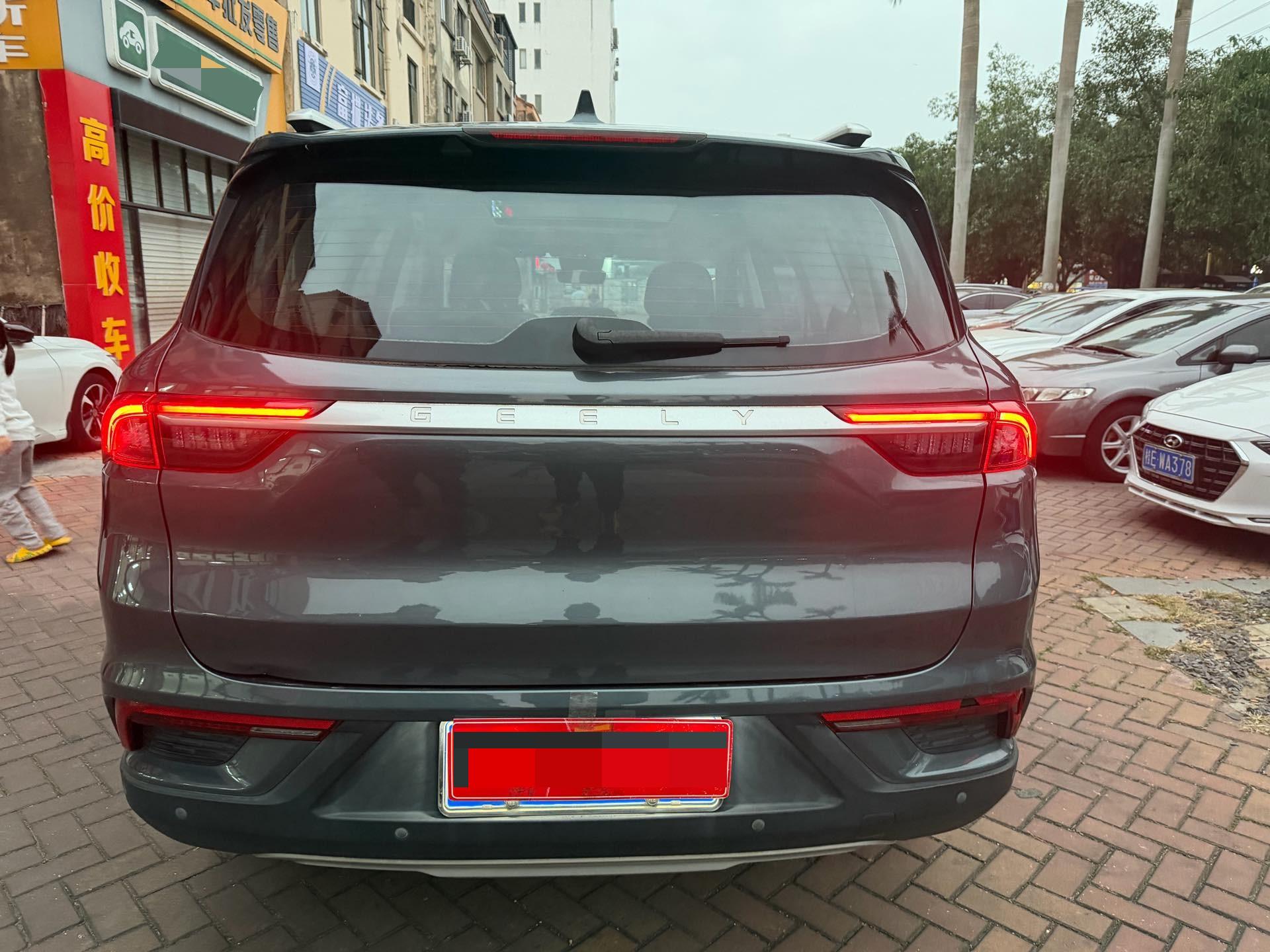 Geely 2020 Haoyue 1.8TD Flagship 7-Seater