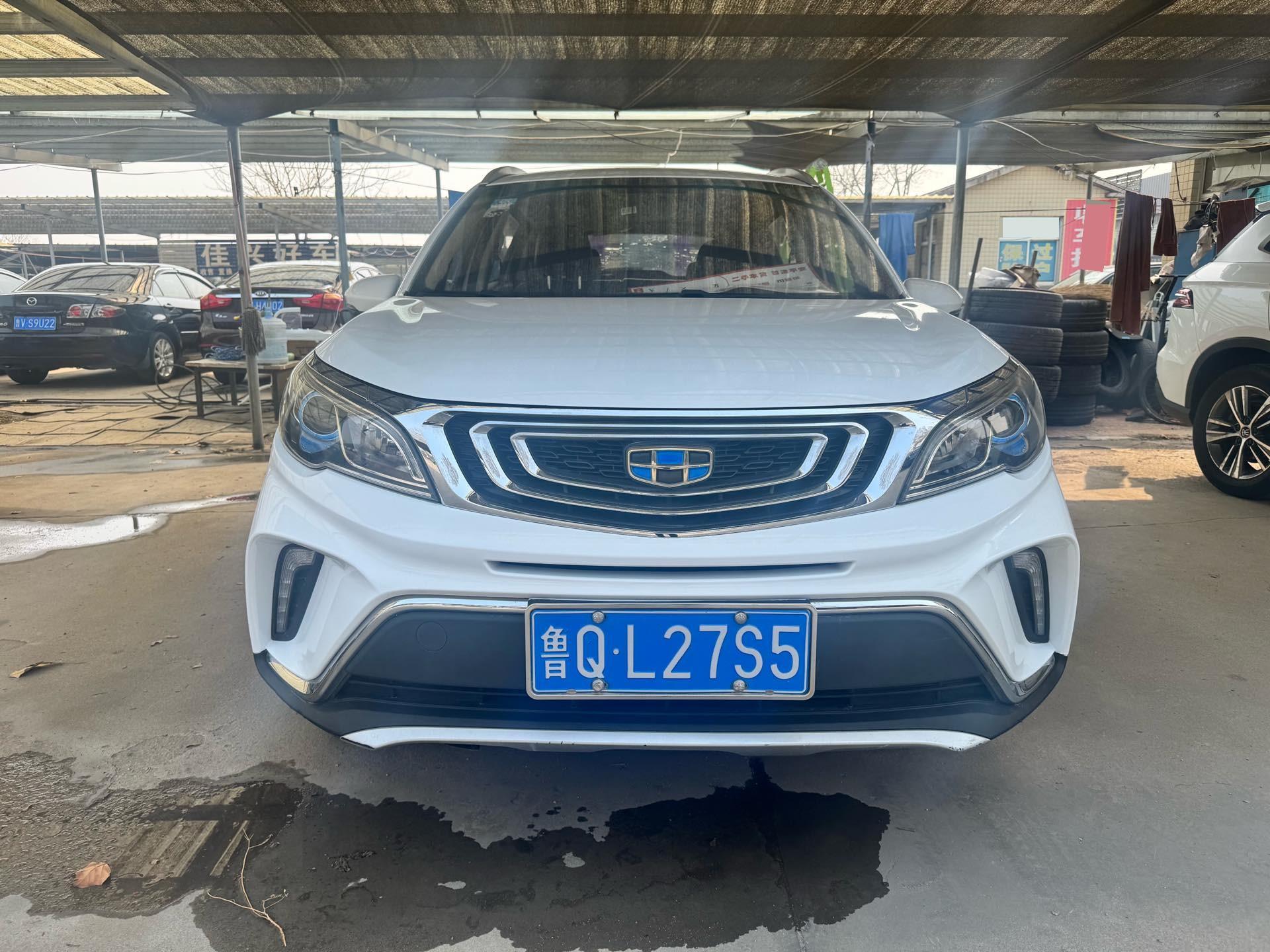 Geely 2017 Vision X3 1.5 Progressive