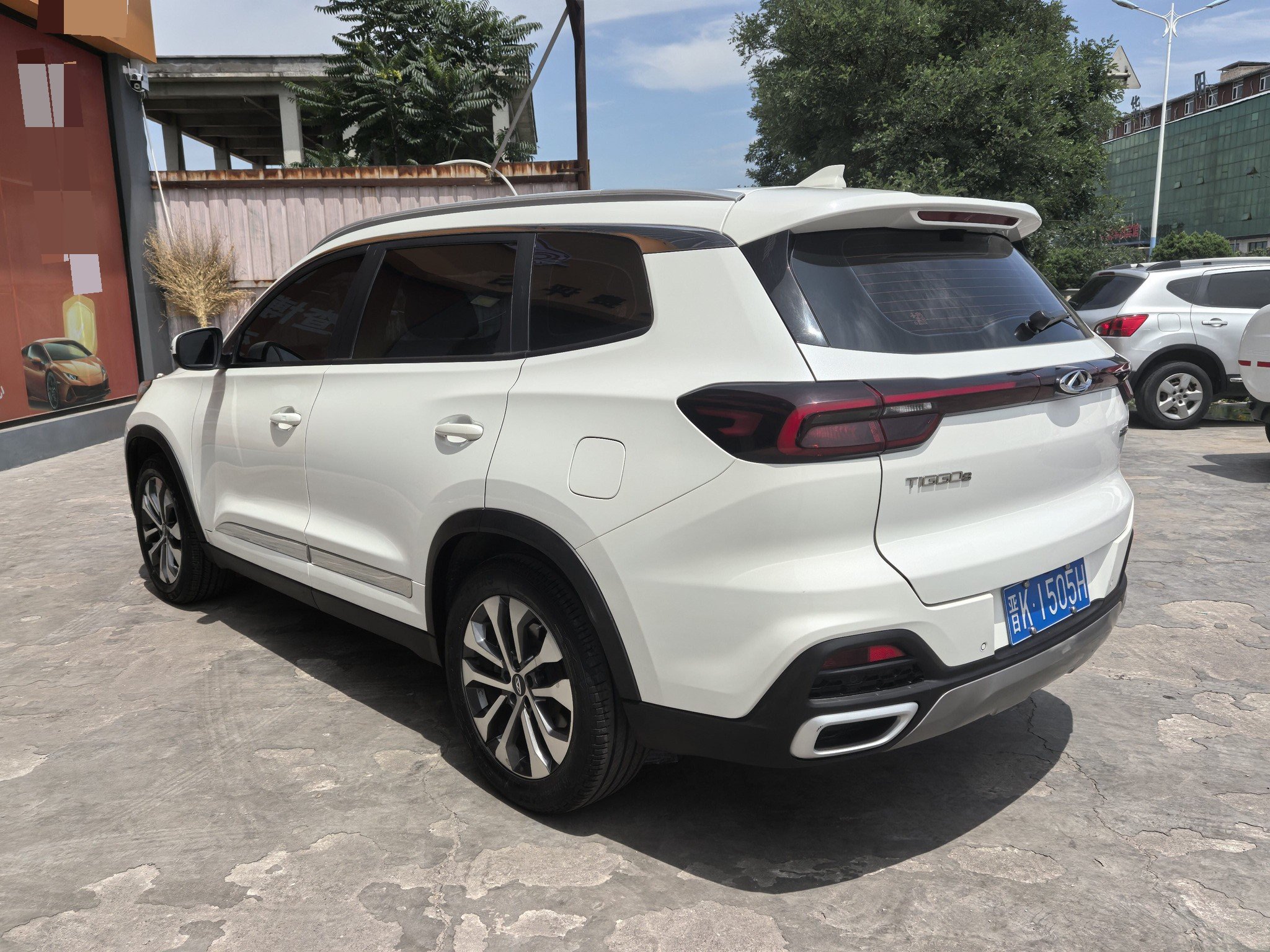 奇瑞 2020款 瑞虎8 1.5TCI 230TCI 精英版