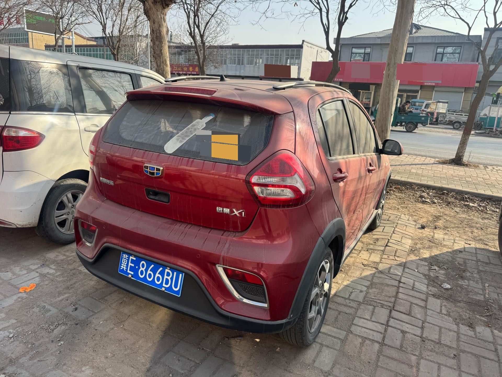 Geely 2017 Vision X1 1.3 Fun Edition