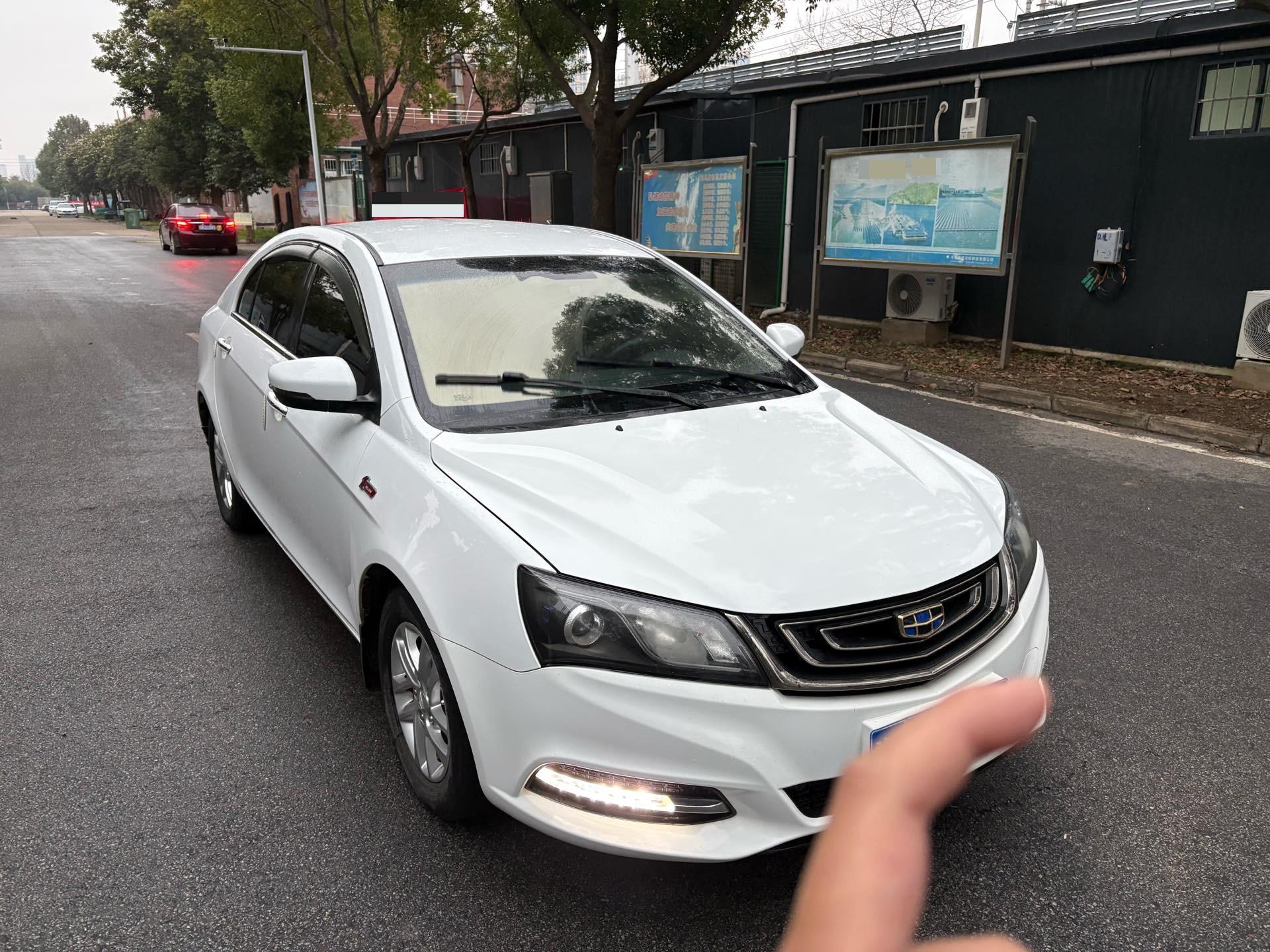 Geely 2017 Emgrand Sedan 1.5 CVT Million Edition Luxury
