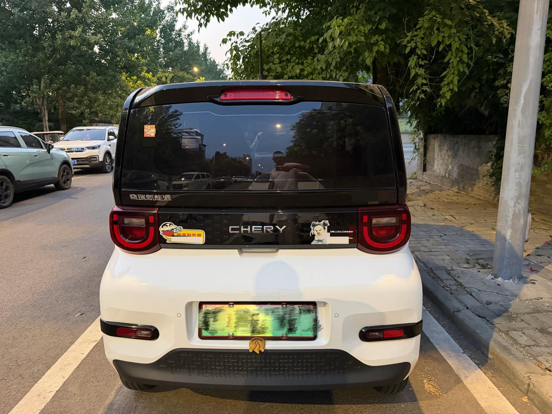 Chery 2022 QQ Ice Cream Sundae