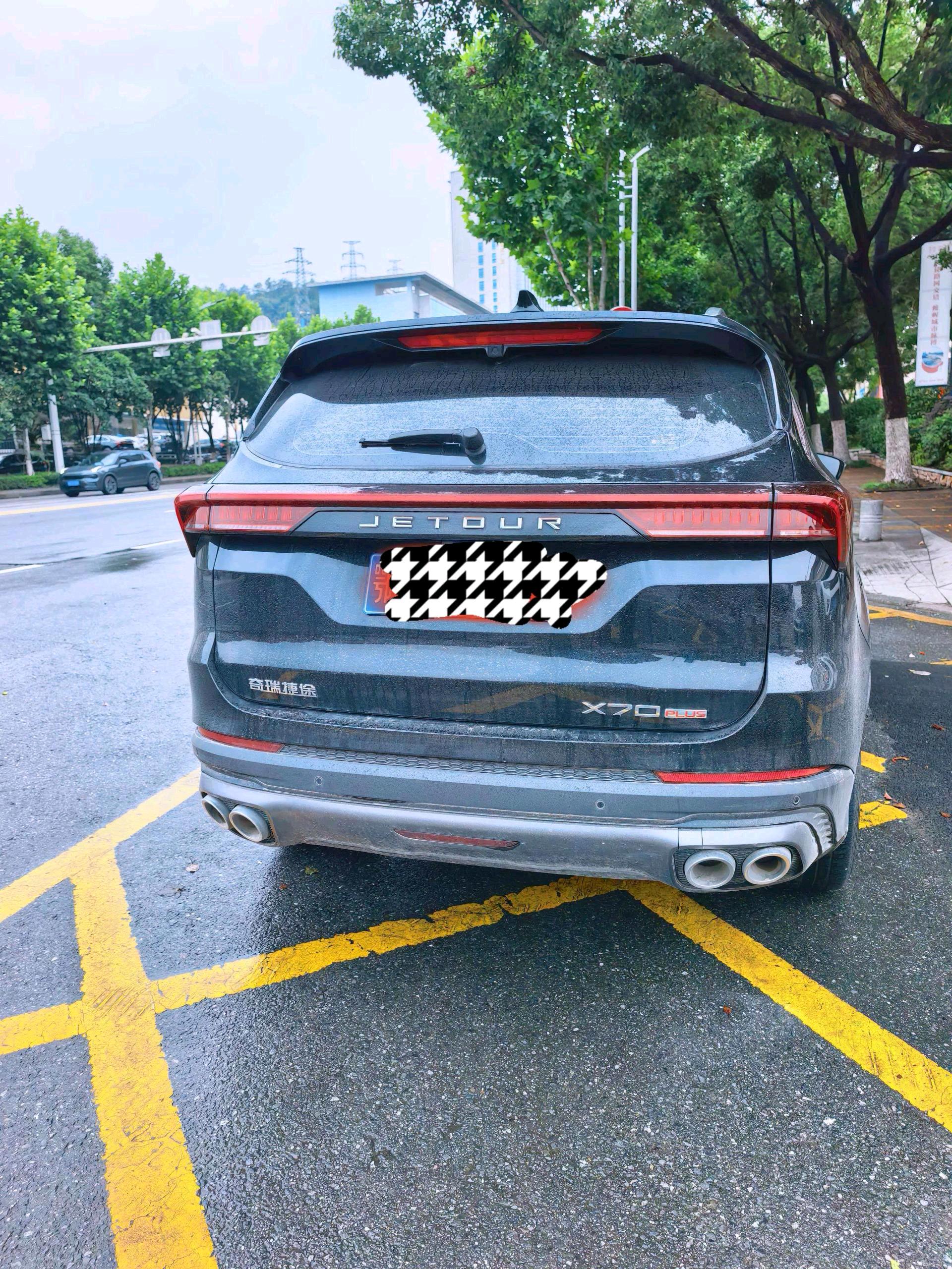 JETOUR 2023 X70 PRO 1.5T Comfort 7-Seater
