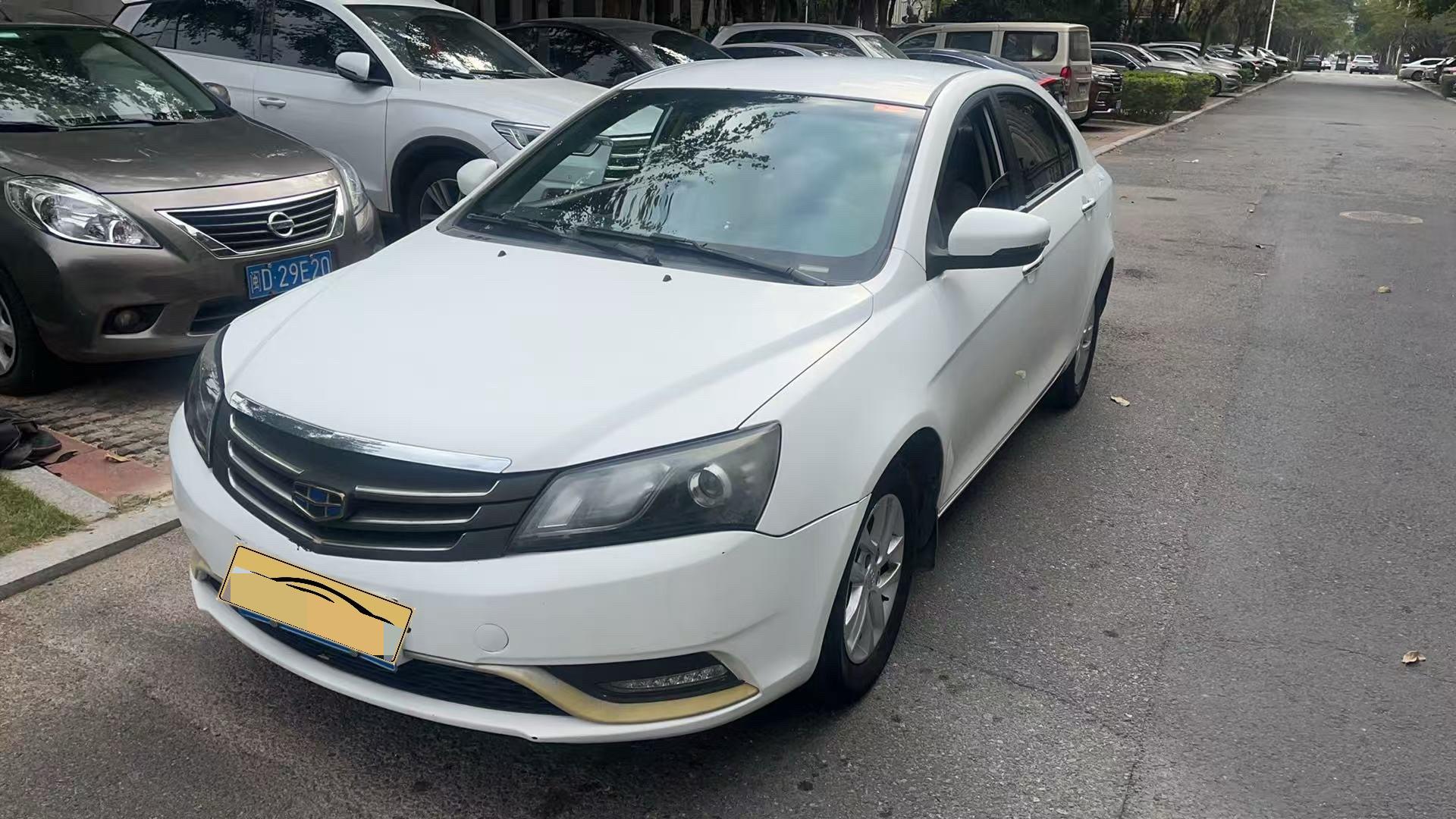 Geely 2016 Emgrand Sedan 1.5 CVT Luxury Edition