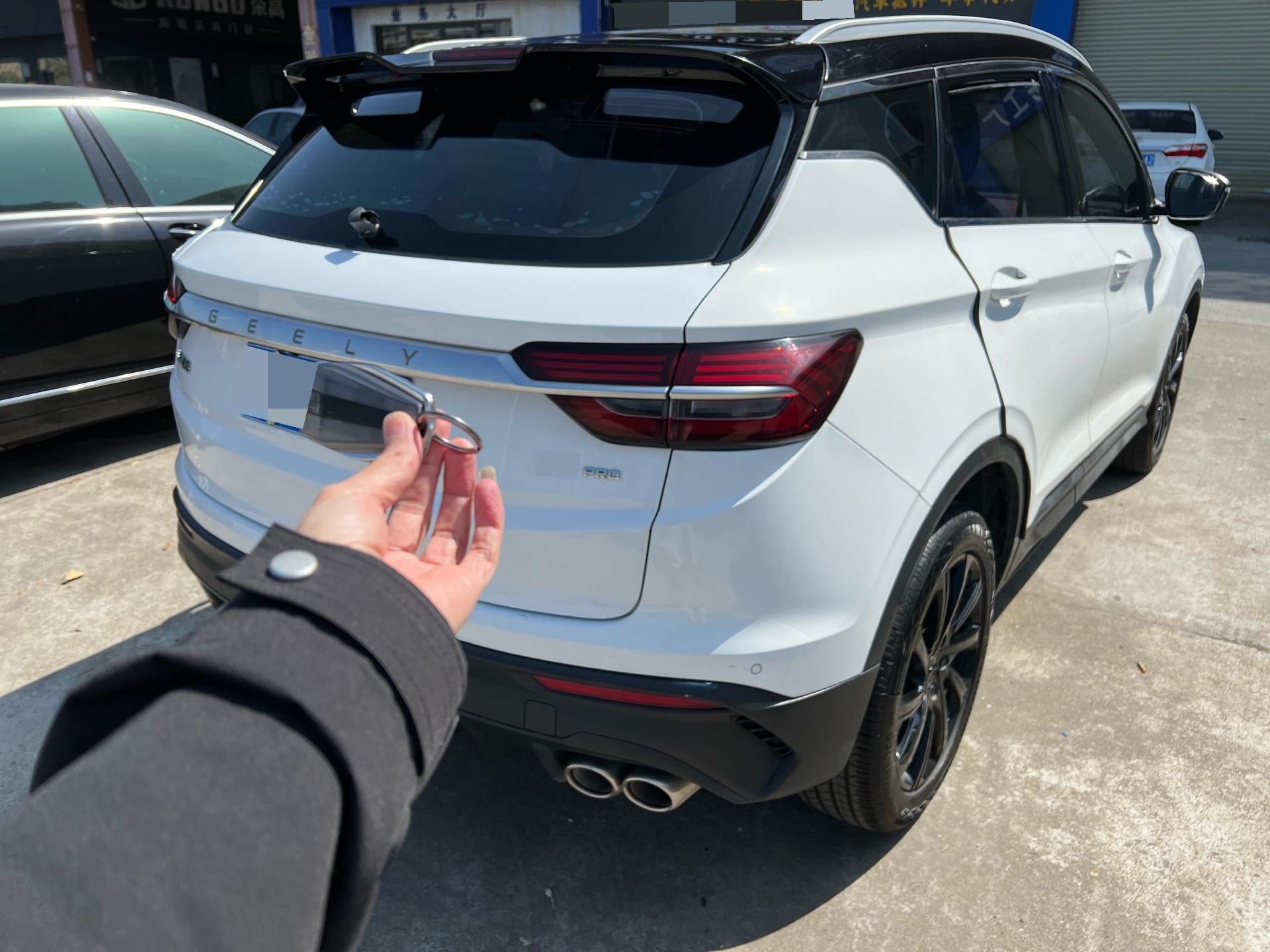 Geely 2020 BinYue PRO 1.5T 260T Light Knight BSG