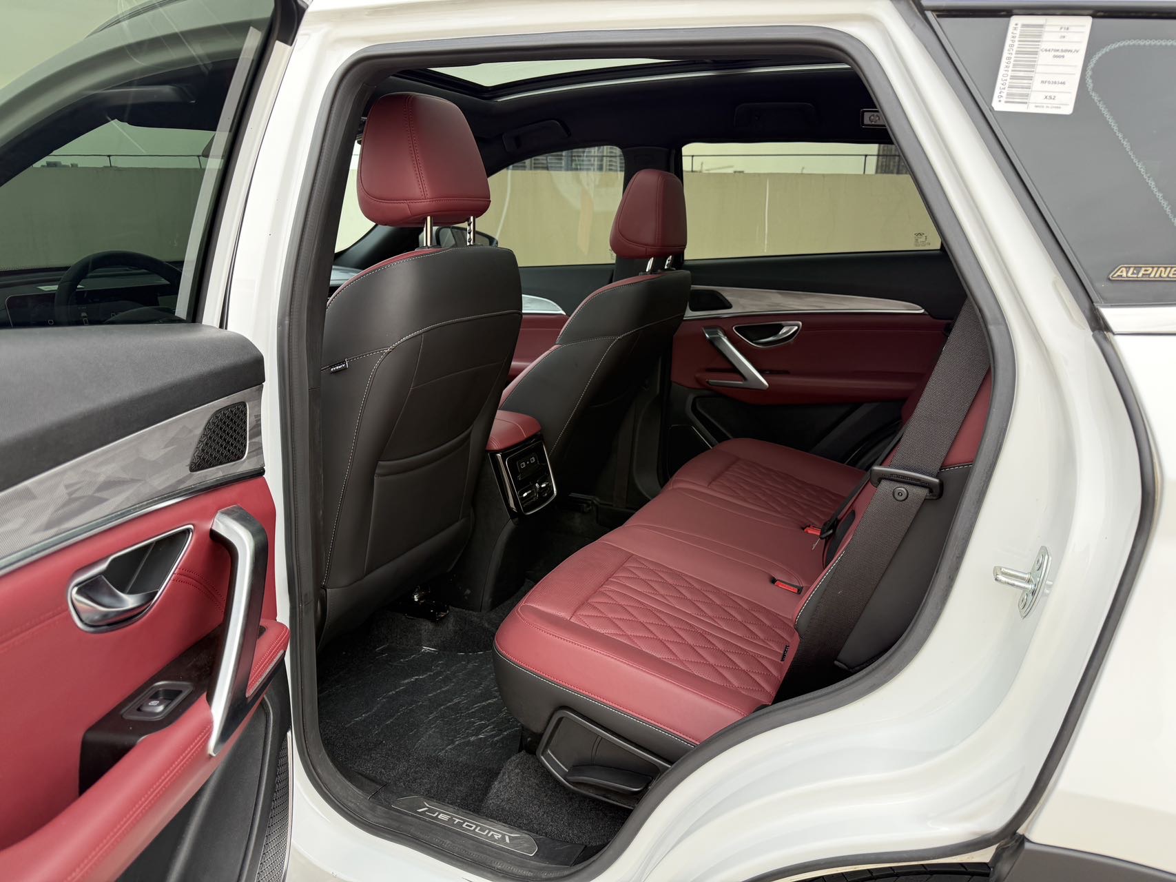 JETOUR 2023 X70 PLUS 1.5T Yongzhe PLUS 5-Seater