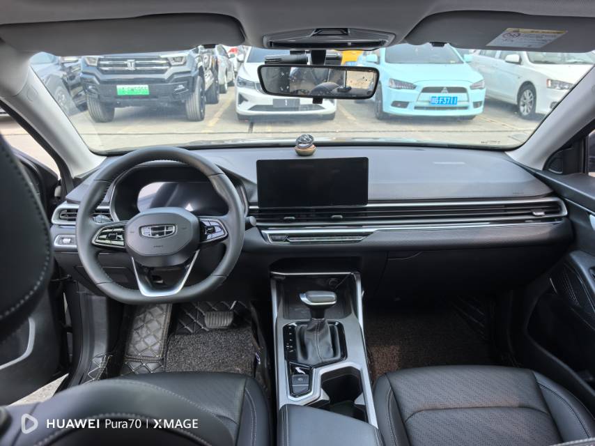 Geely 2022 Emgrand Sedan 1.5 CVT Premium