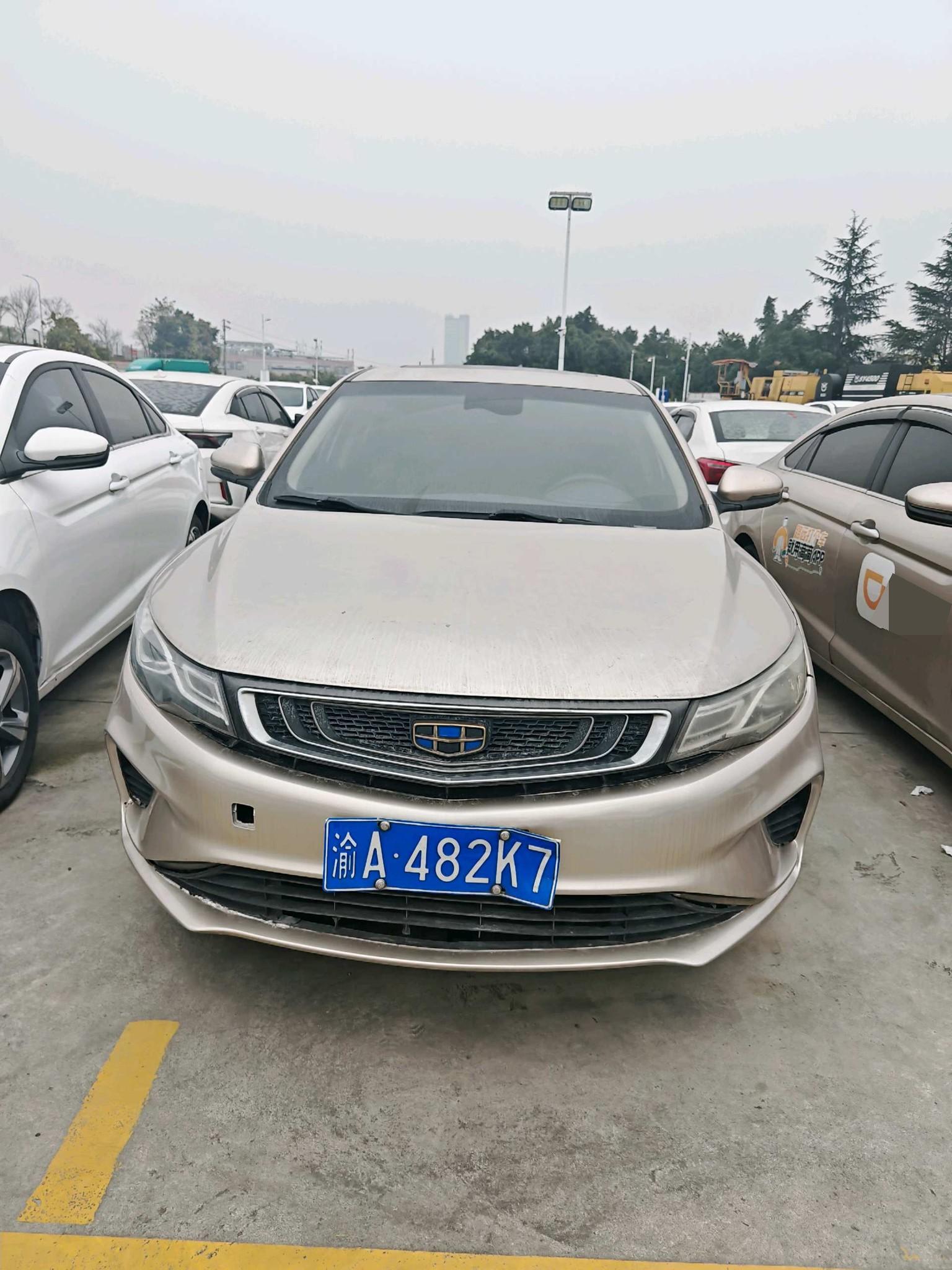 Geely 2018 Emgrand GL 1.8 Elite Smart Connectivity