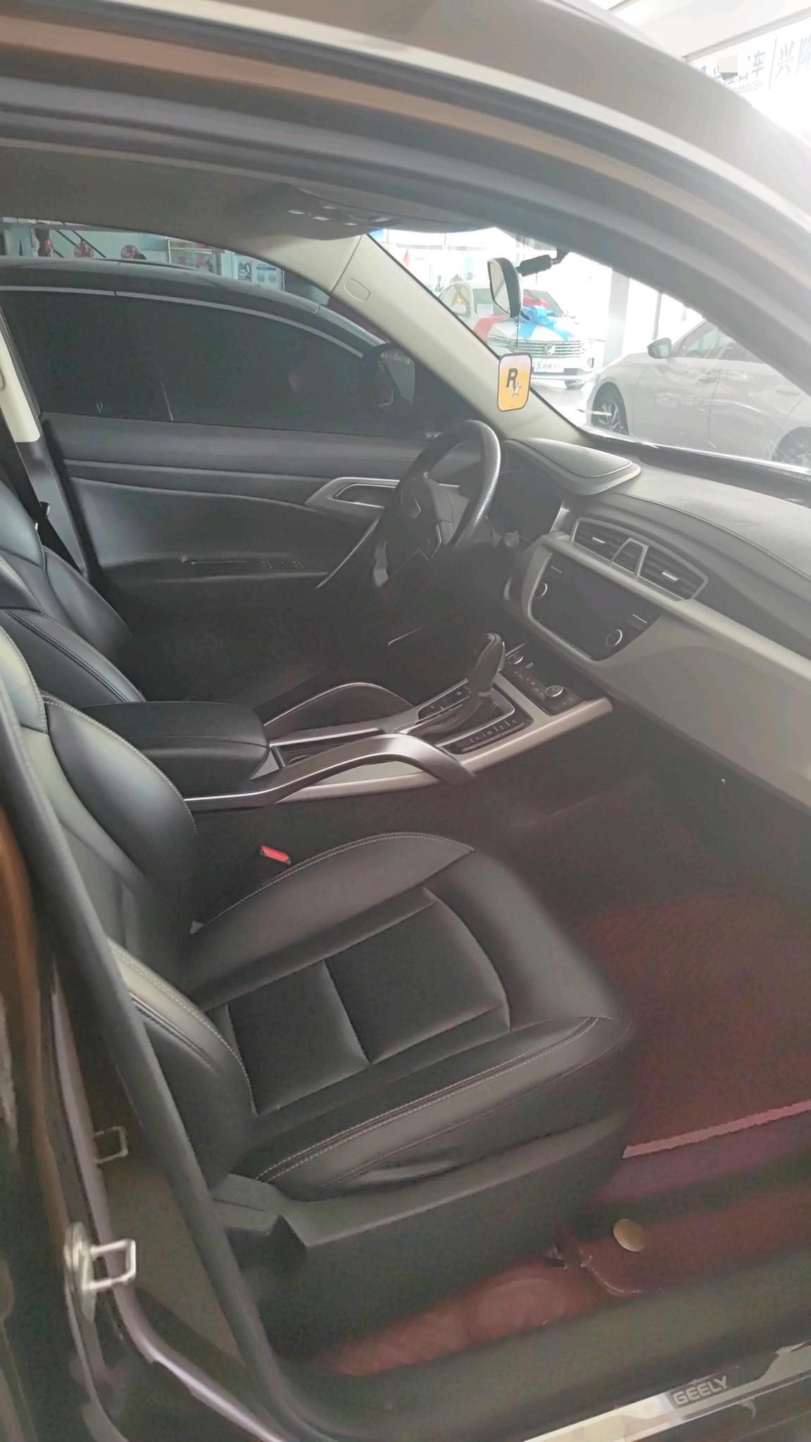 Geely 2016 Boyue 1.8TD Zhishang