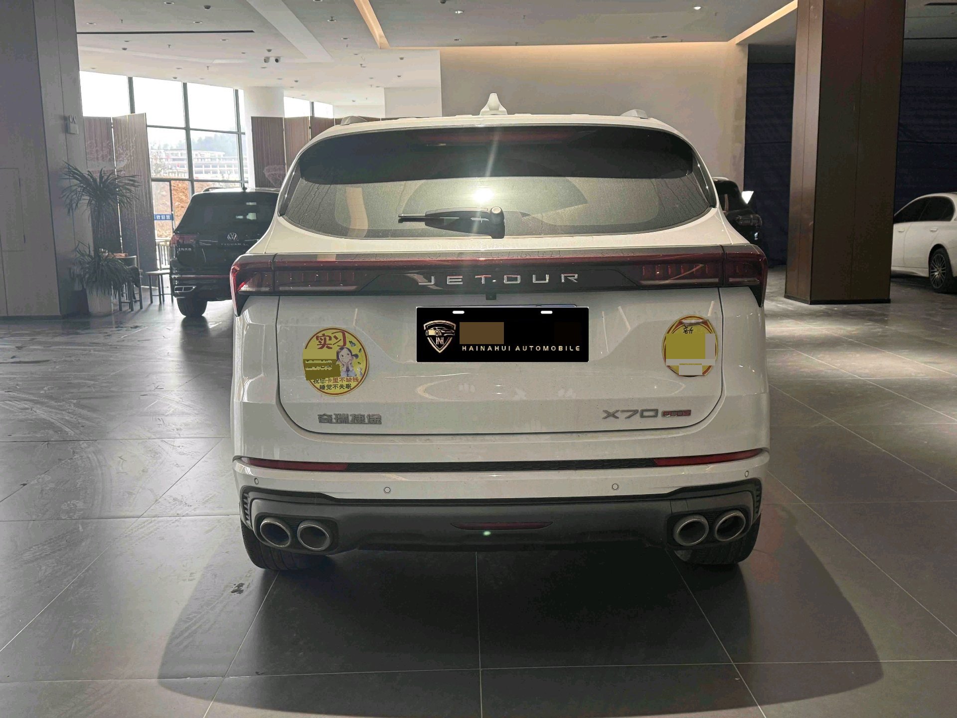 JETOUR 2023 X70 PLUS 2.0T Qiangzhe MAX 7-Seater