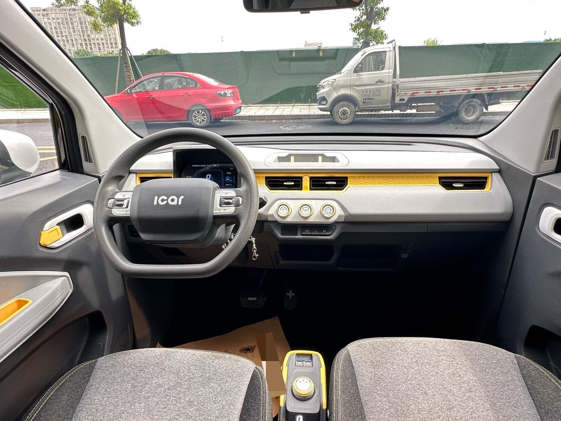 Chery 2022 QQ Ice Cream Sundae