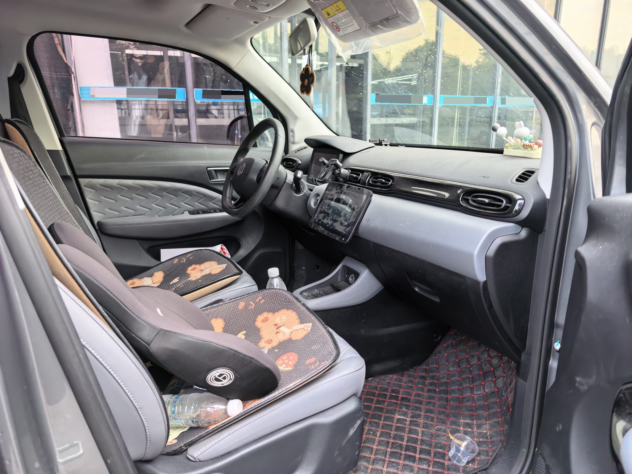 Leapmotor 2021 T03 400 Comfort Edition