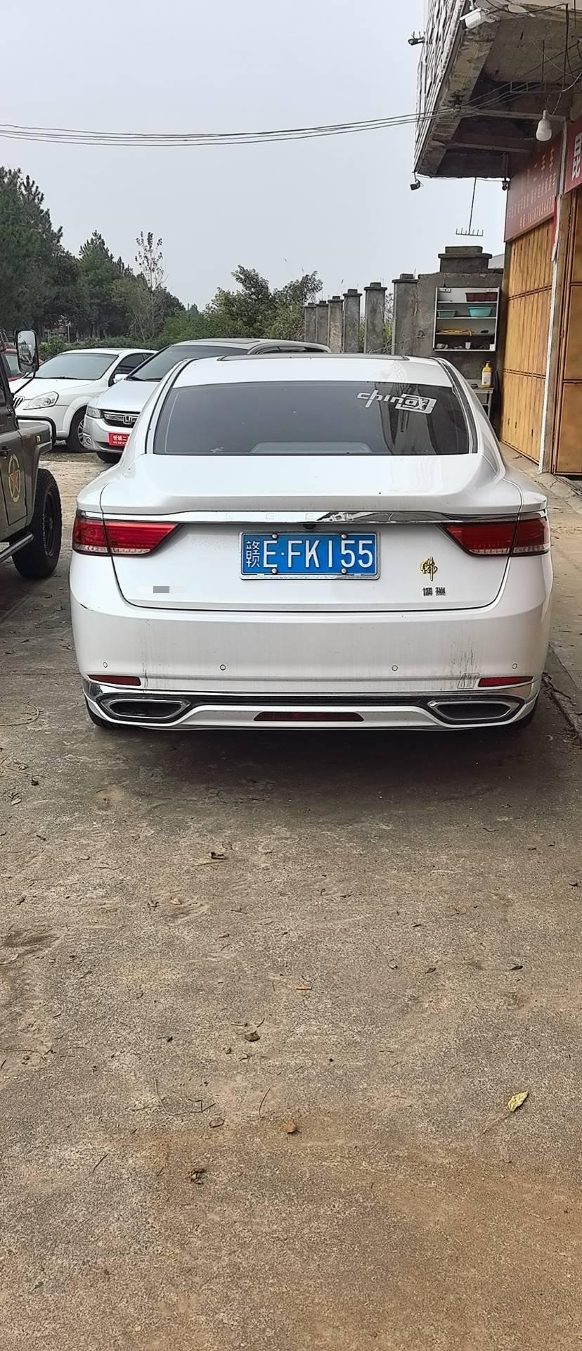 Geely 2021 Borui 1.8T Pilot Plus